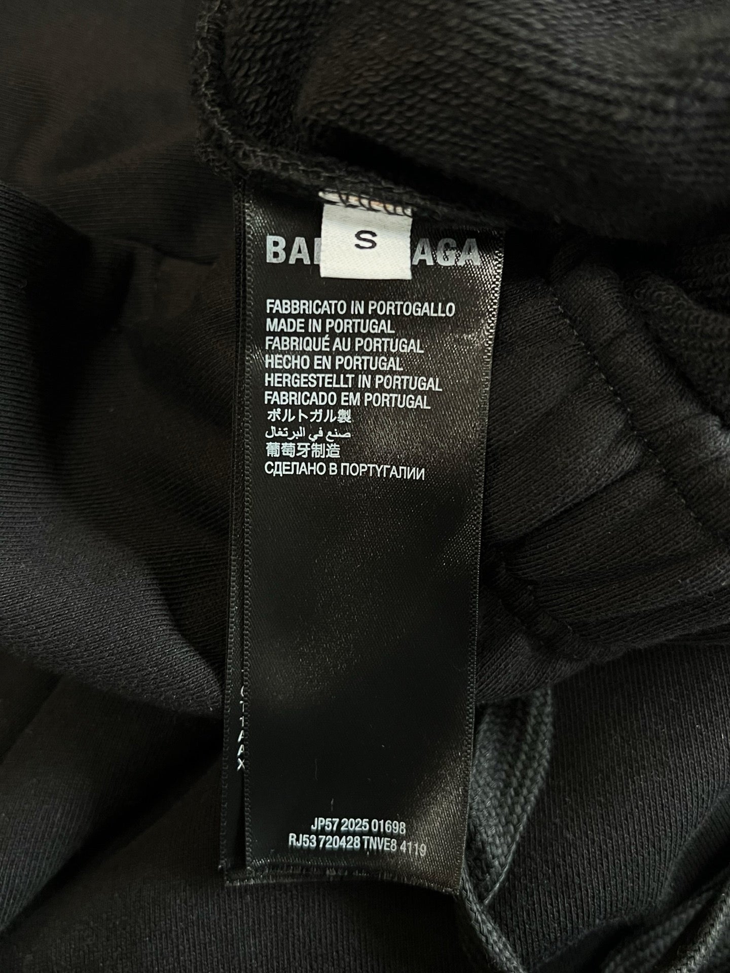 Balenciaga Short