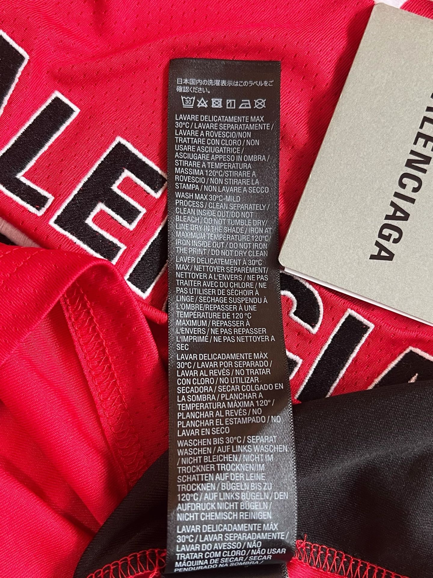 Balenciaga T-Shirt