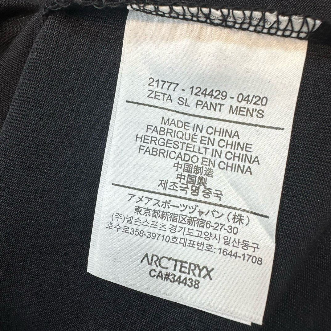 Arcteryx T-Shirt