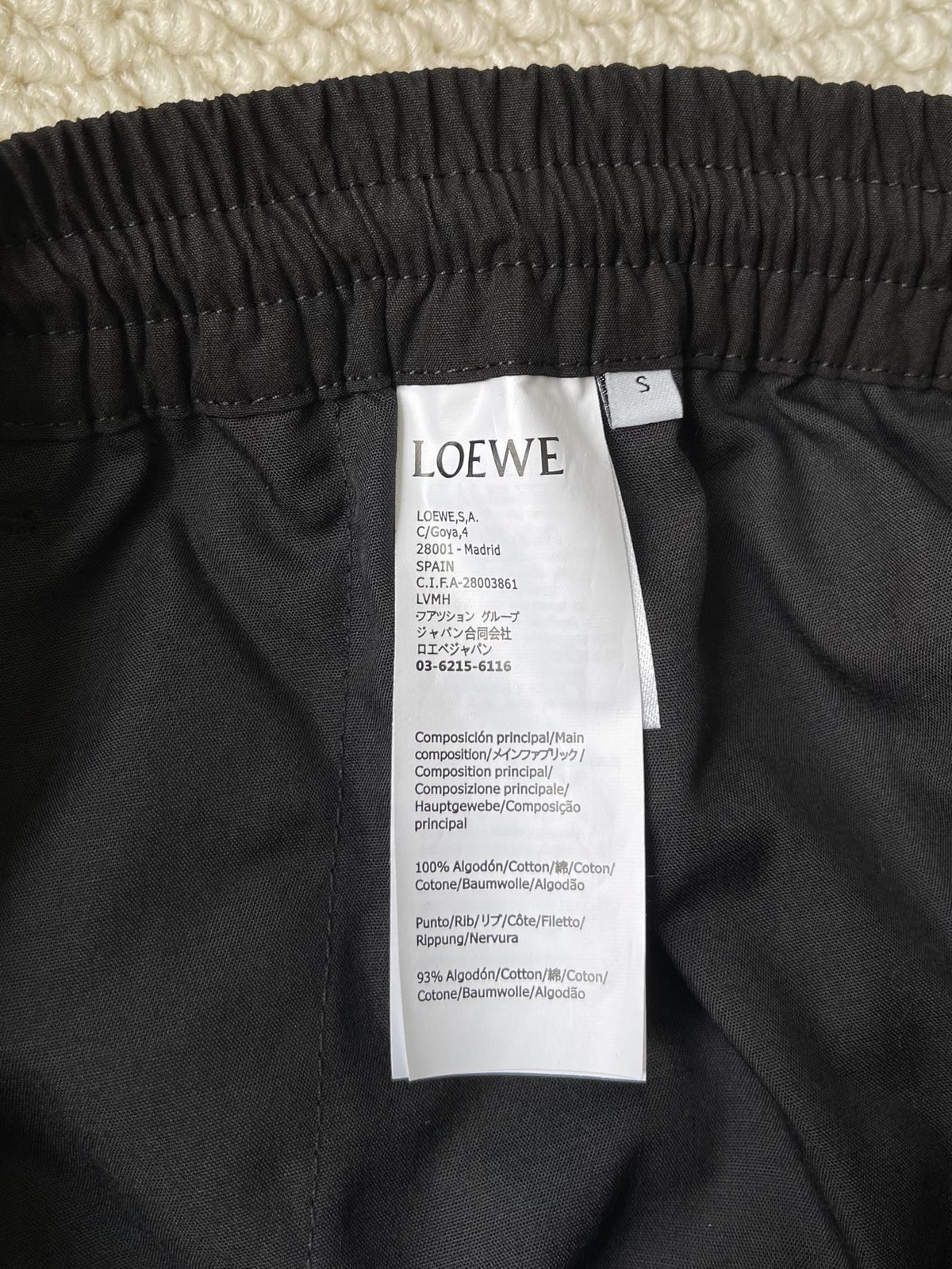 Loewe Long Pants