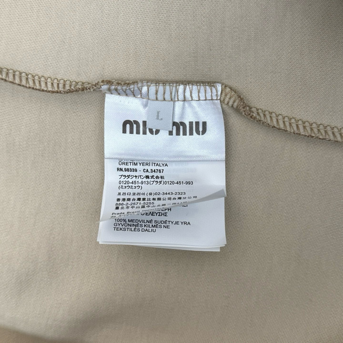 Miu Miu Jacket