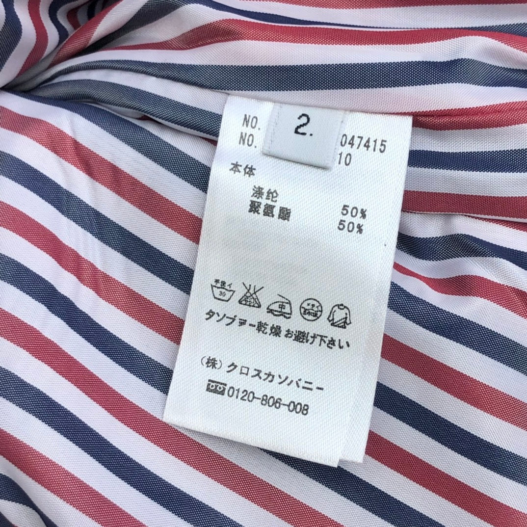 Thom Browne Jacket