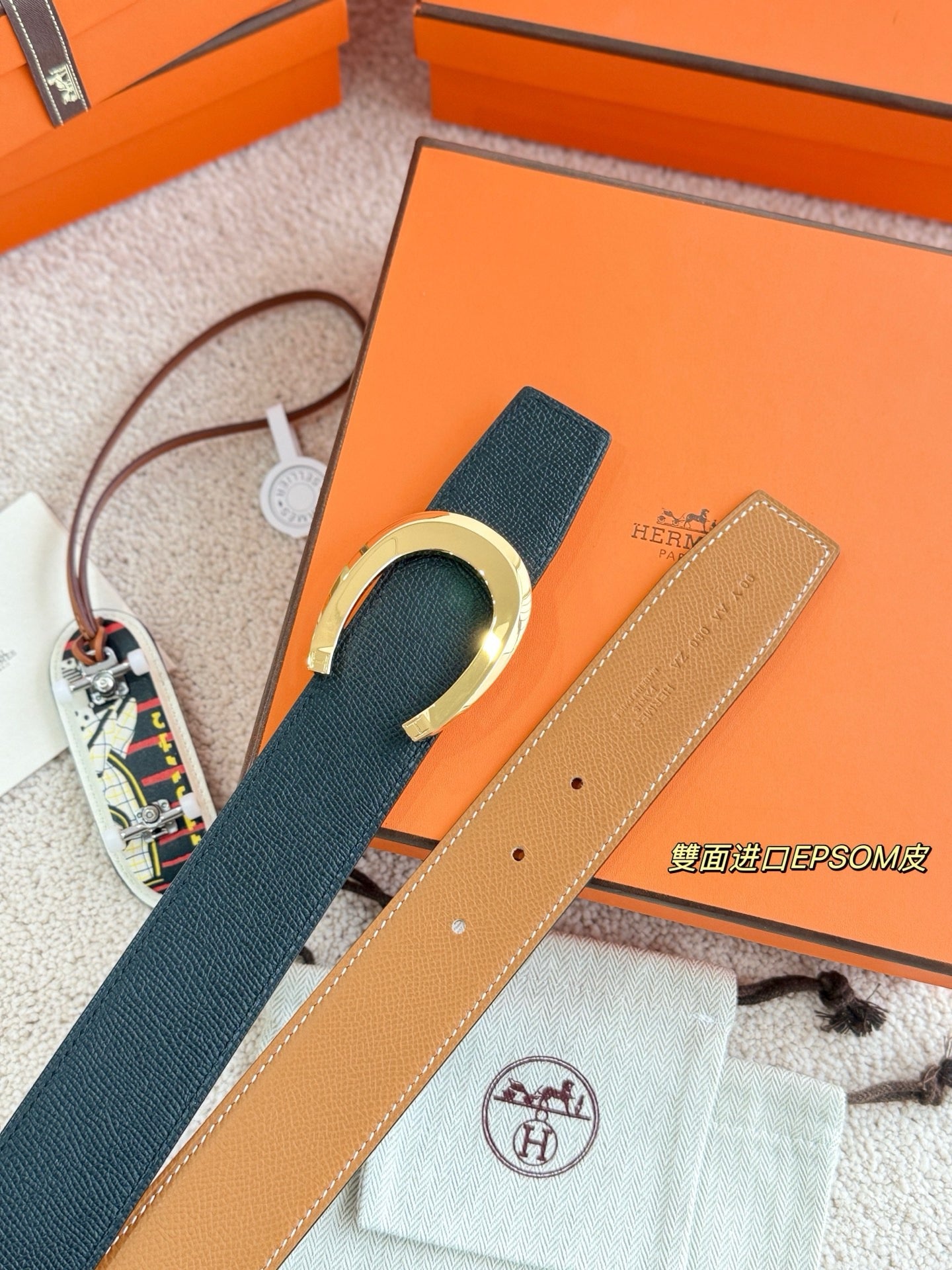 Hermes Belt