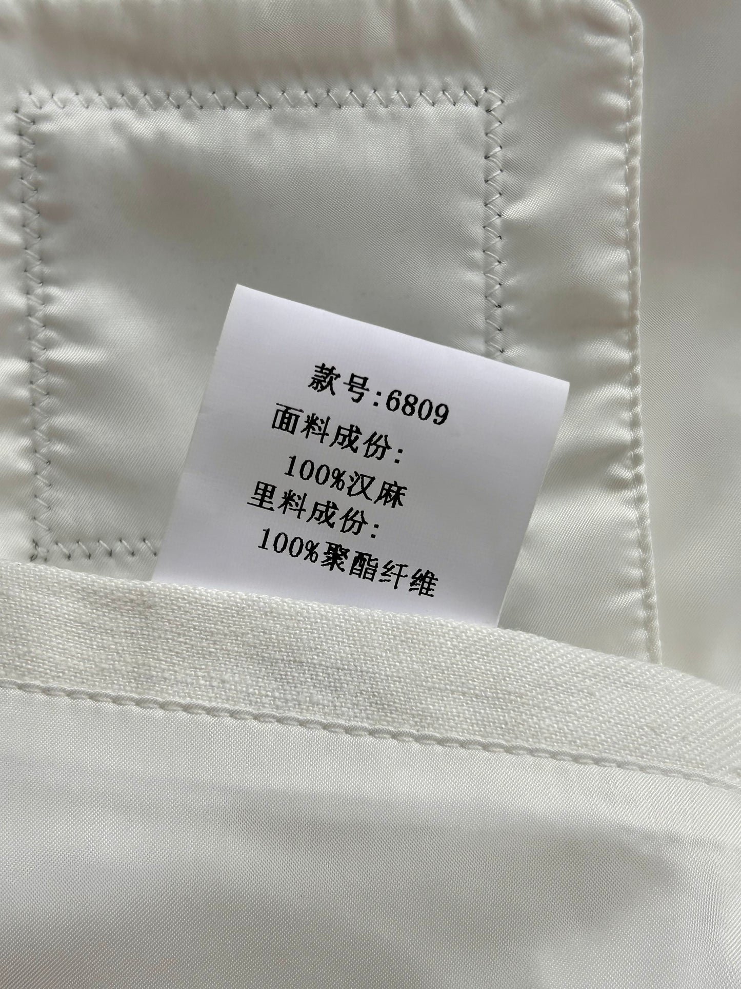 ZG Jacket