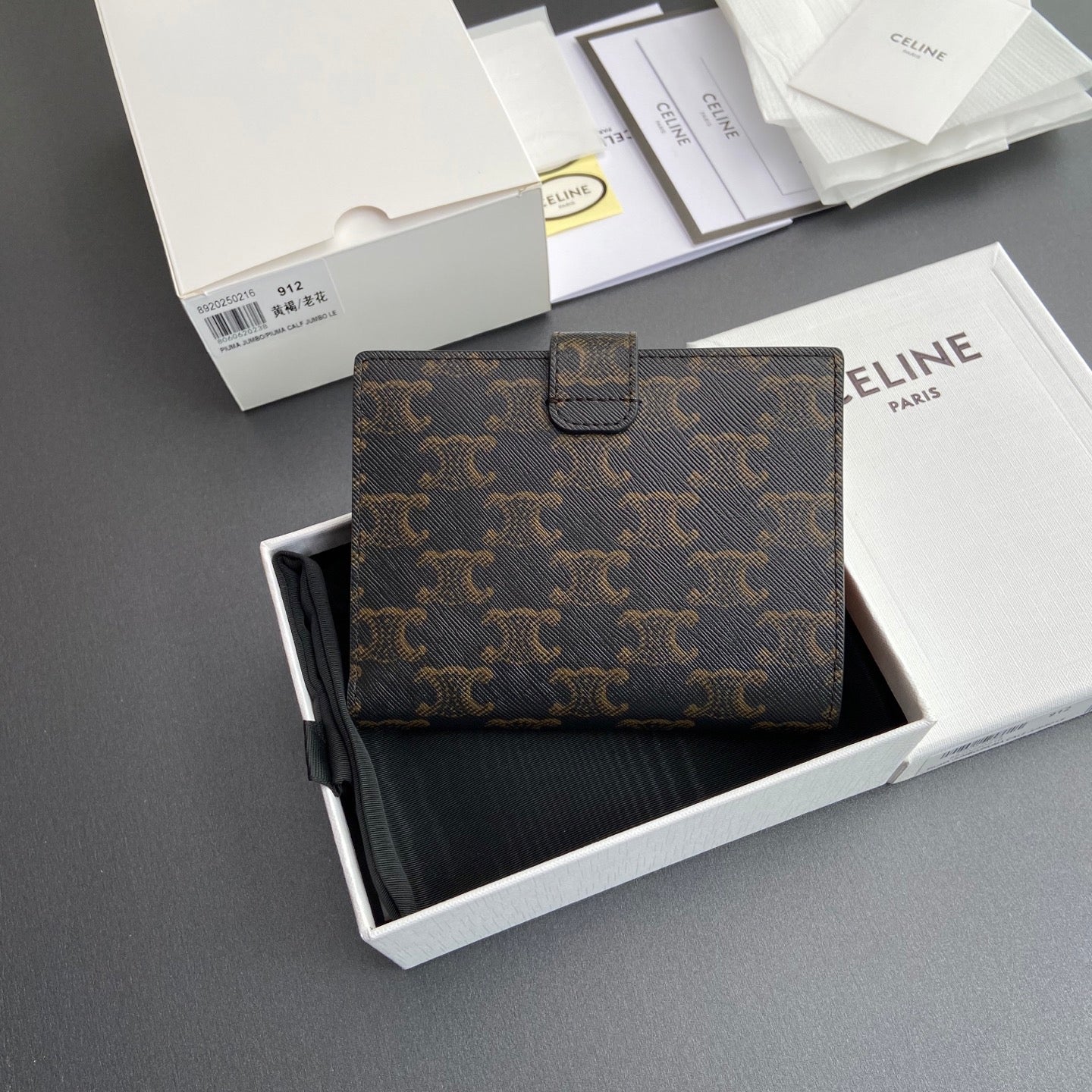 Celine Wallet