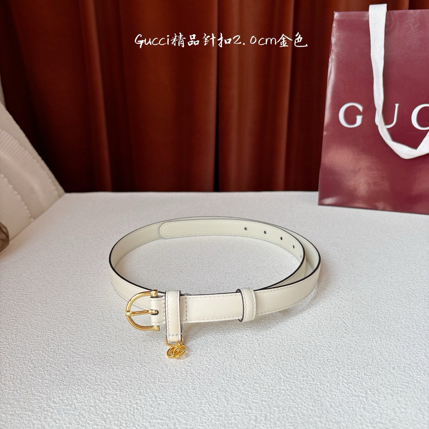 Gucci Belt