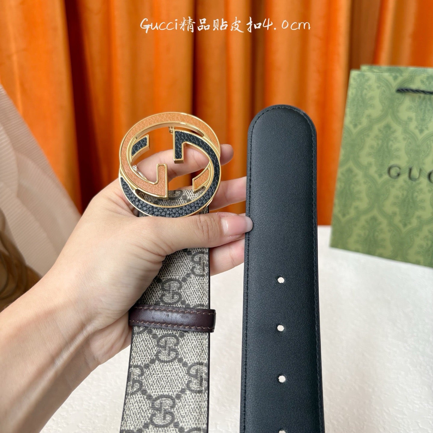Gucci Belts