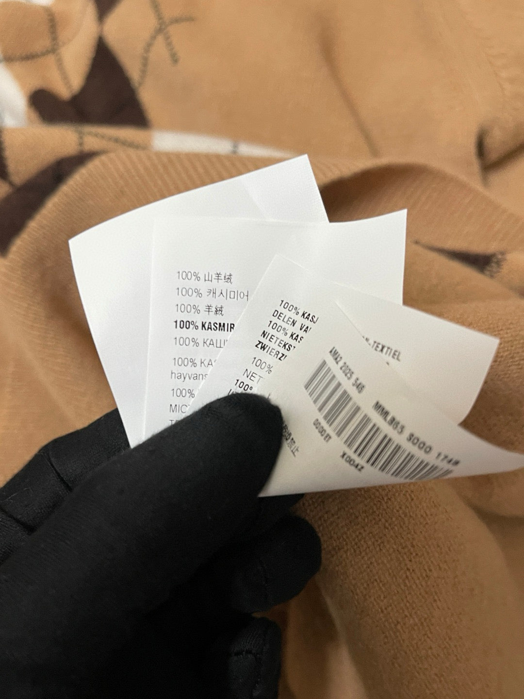 Miu Miu Long Sleeve Shirt