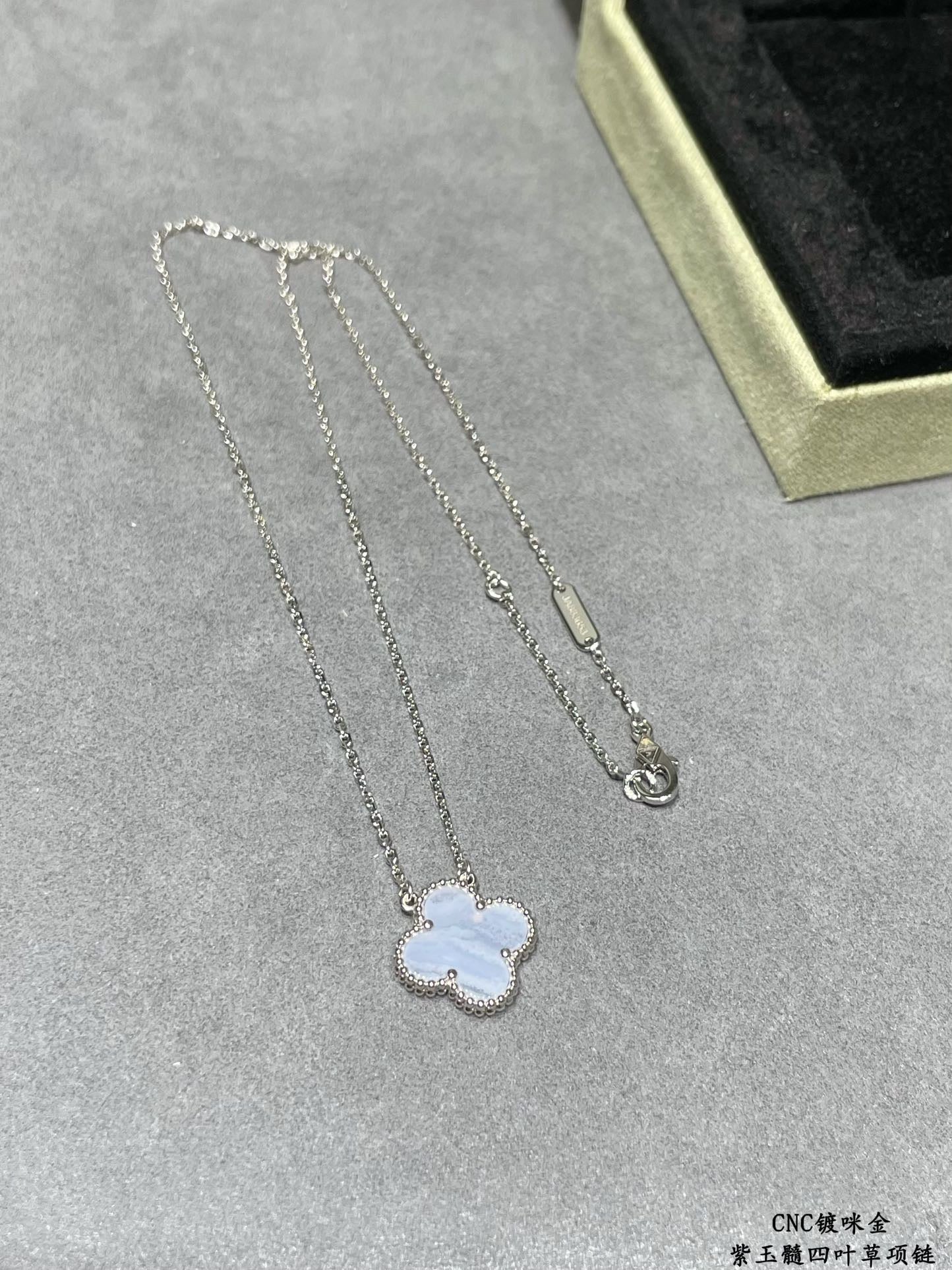 Van Cleef & Arpels Necklace