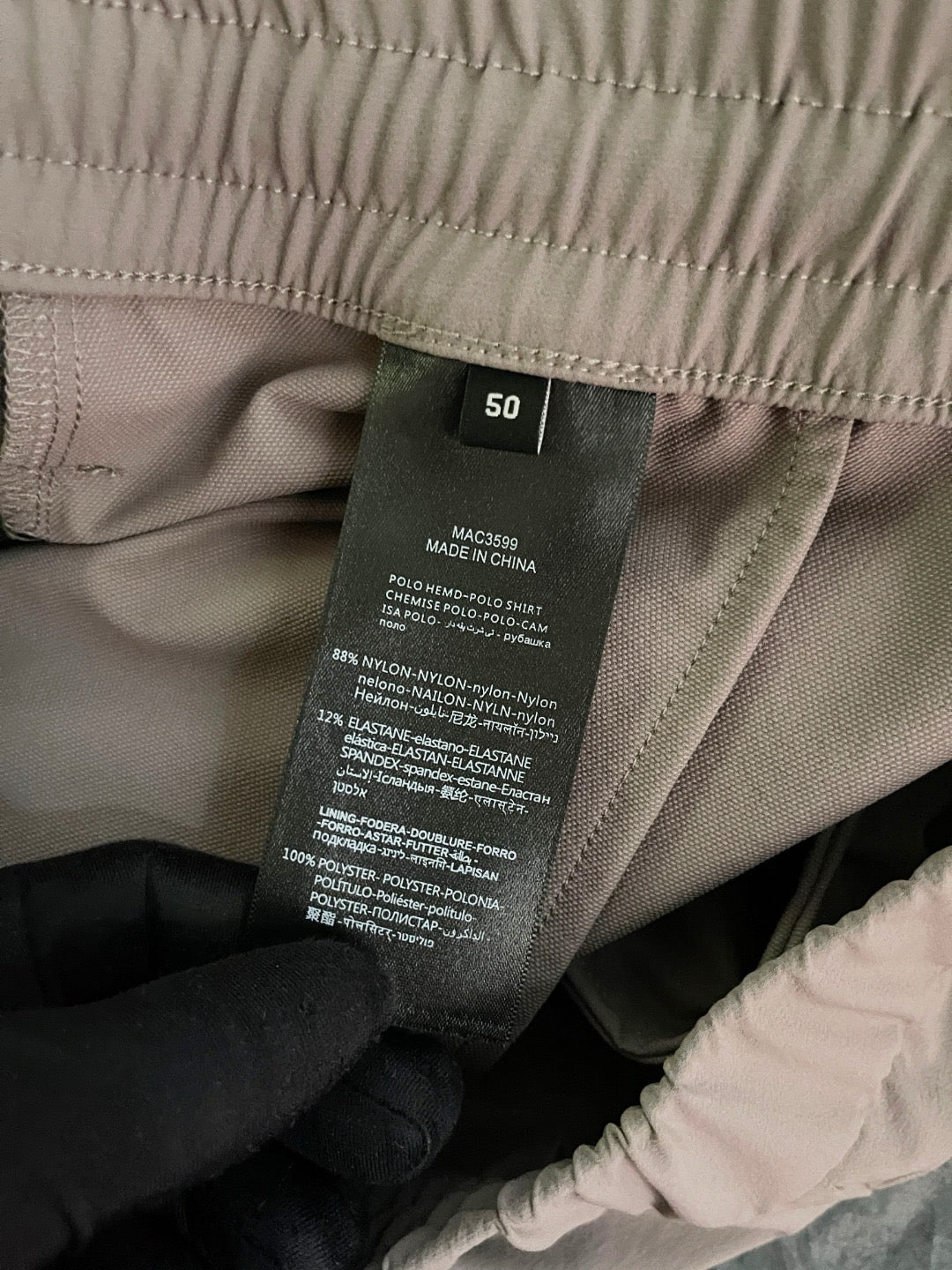 LP Long Pants