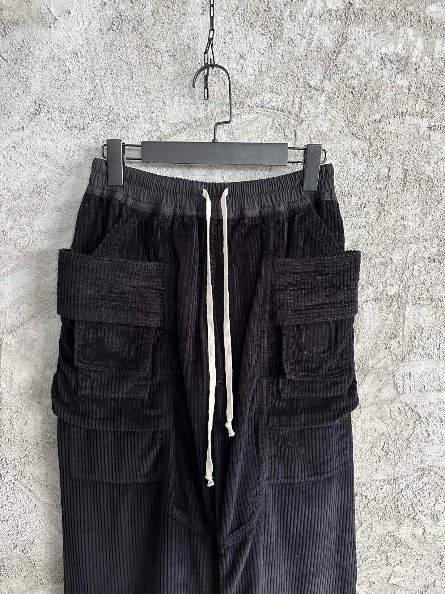 Ricks Owen Long Pants