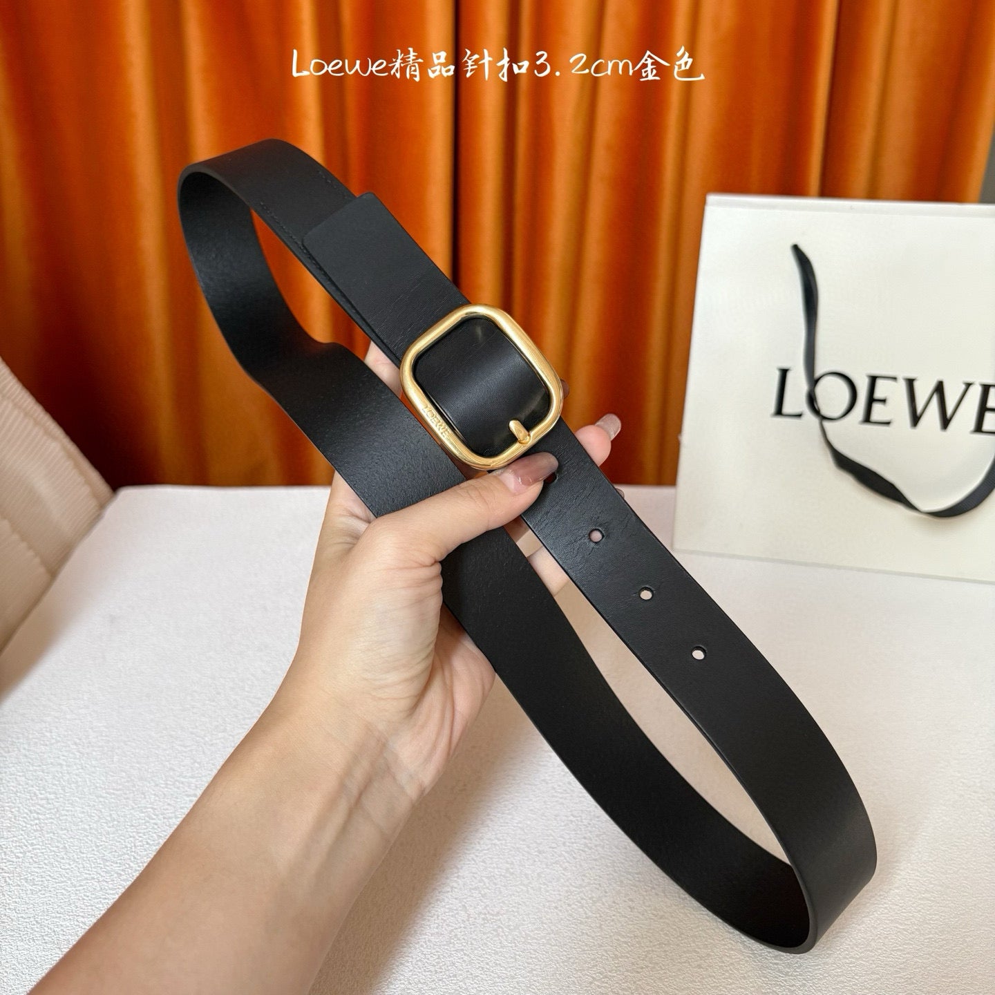 Loewe Belt