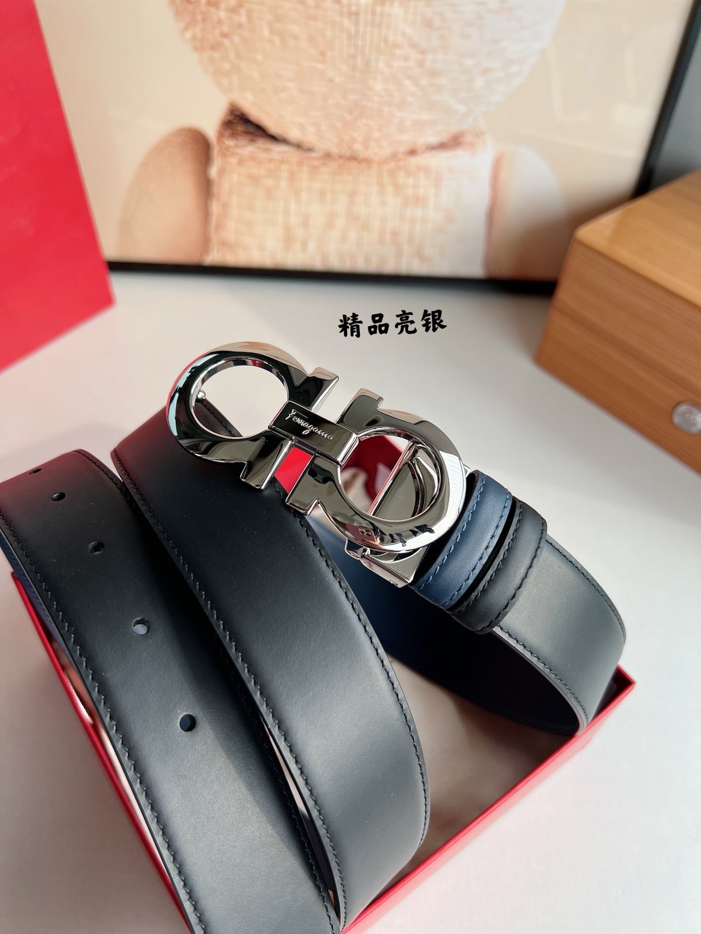 Ferragamo Belt