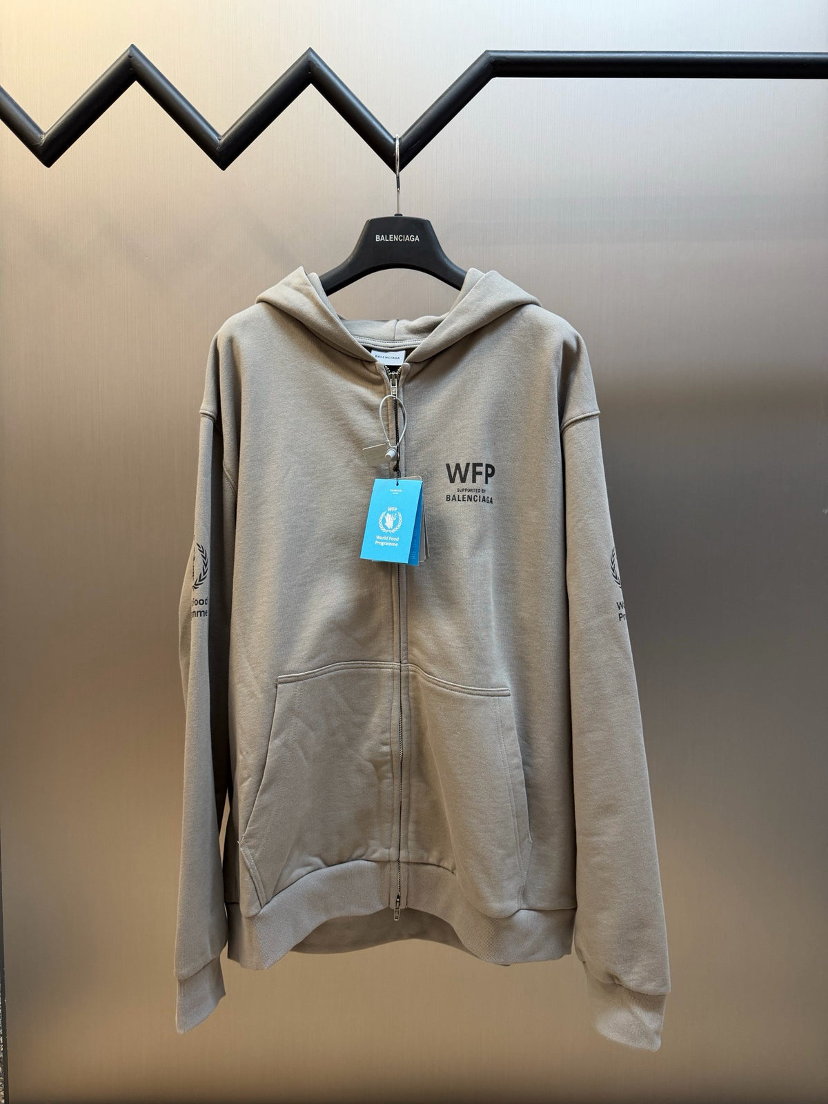 Balenciaga Jacket