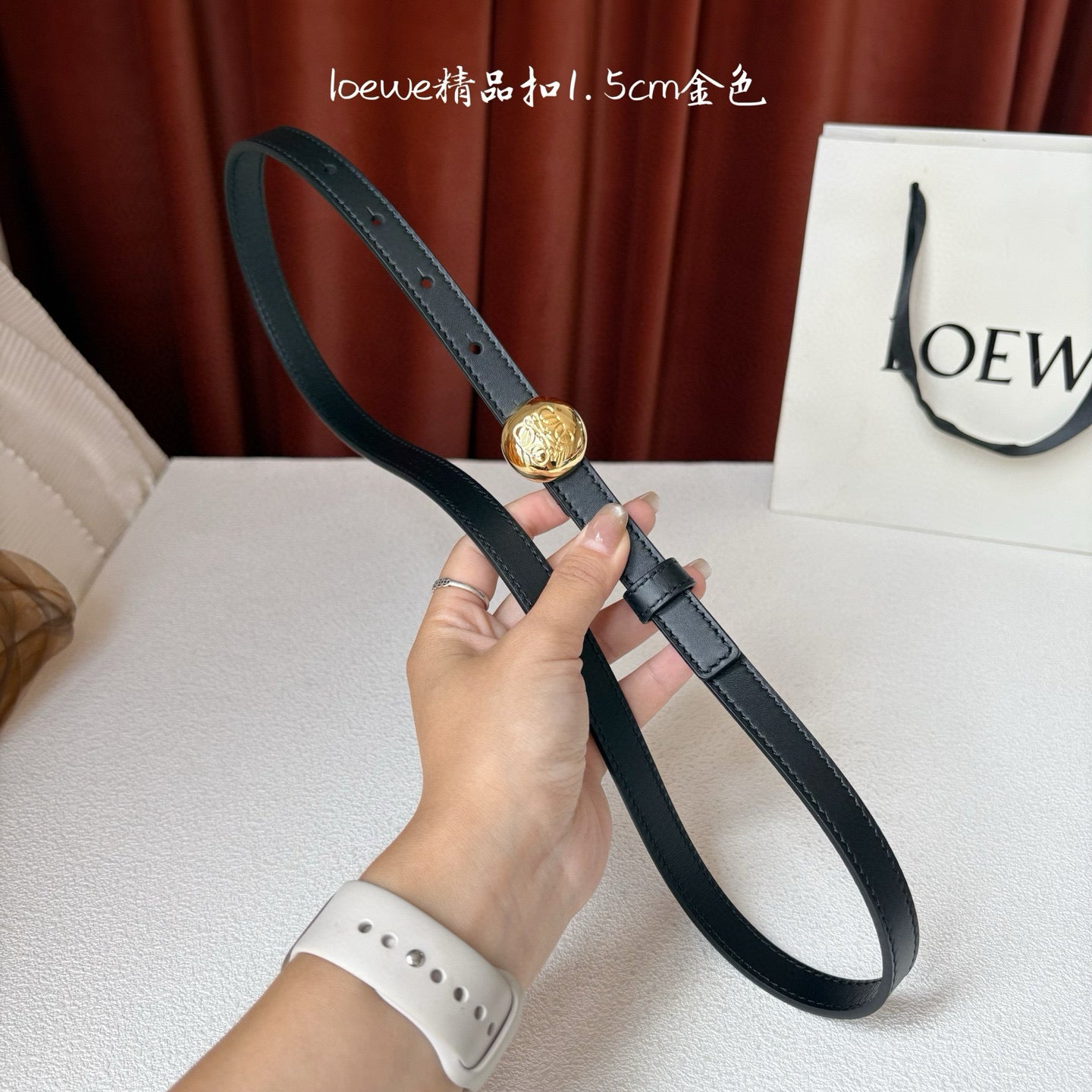 Loewe Belt