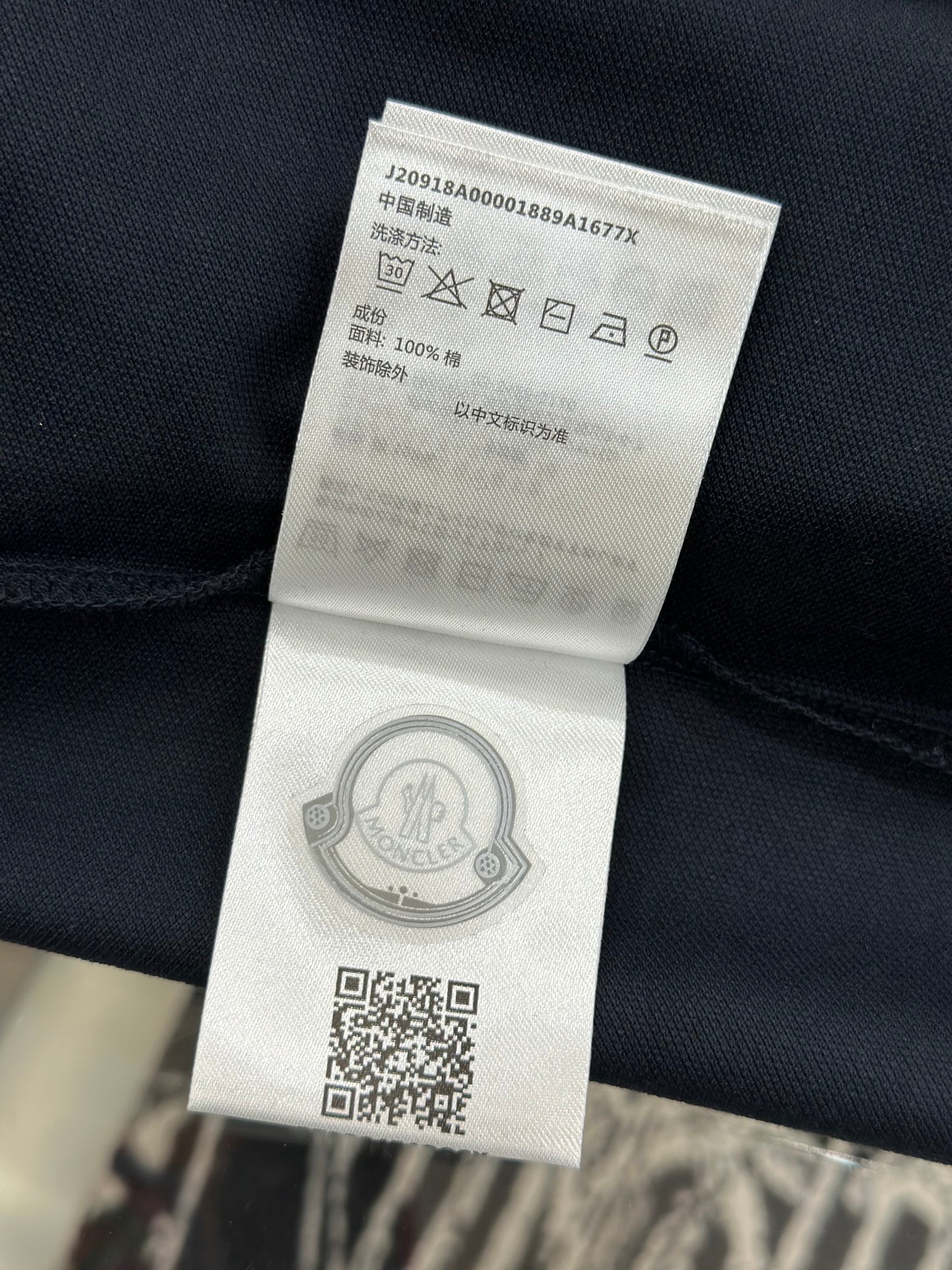 Moncler Polo