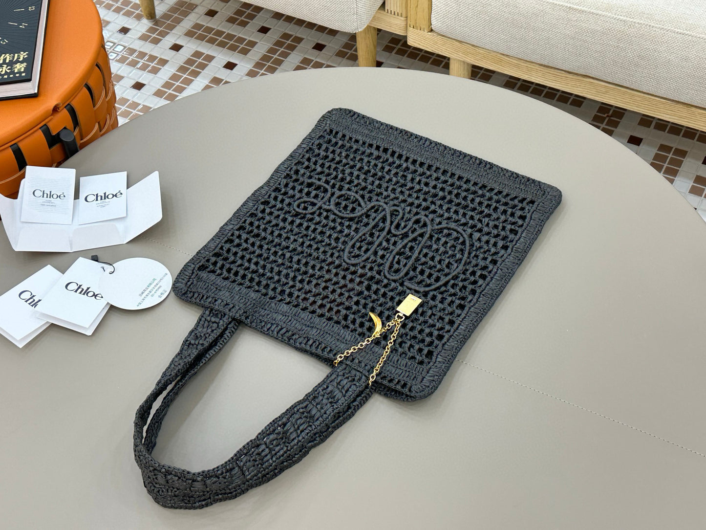 Chloe Summer Banana Bag