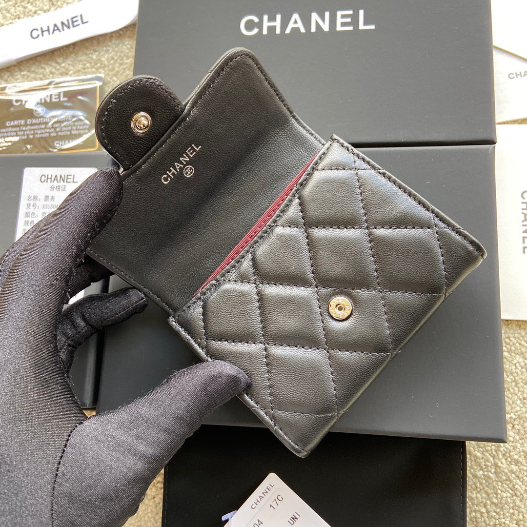 Chanel Coin Pouch