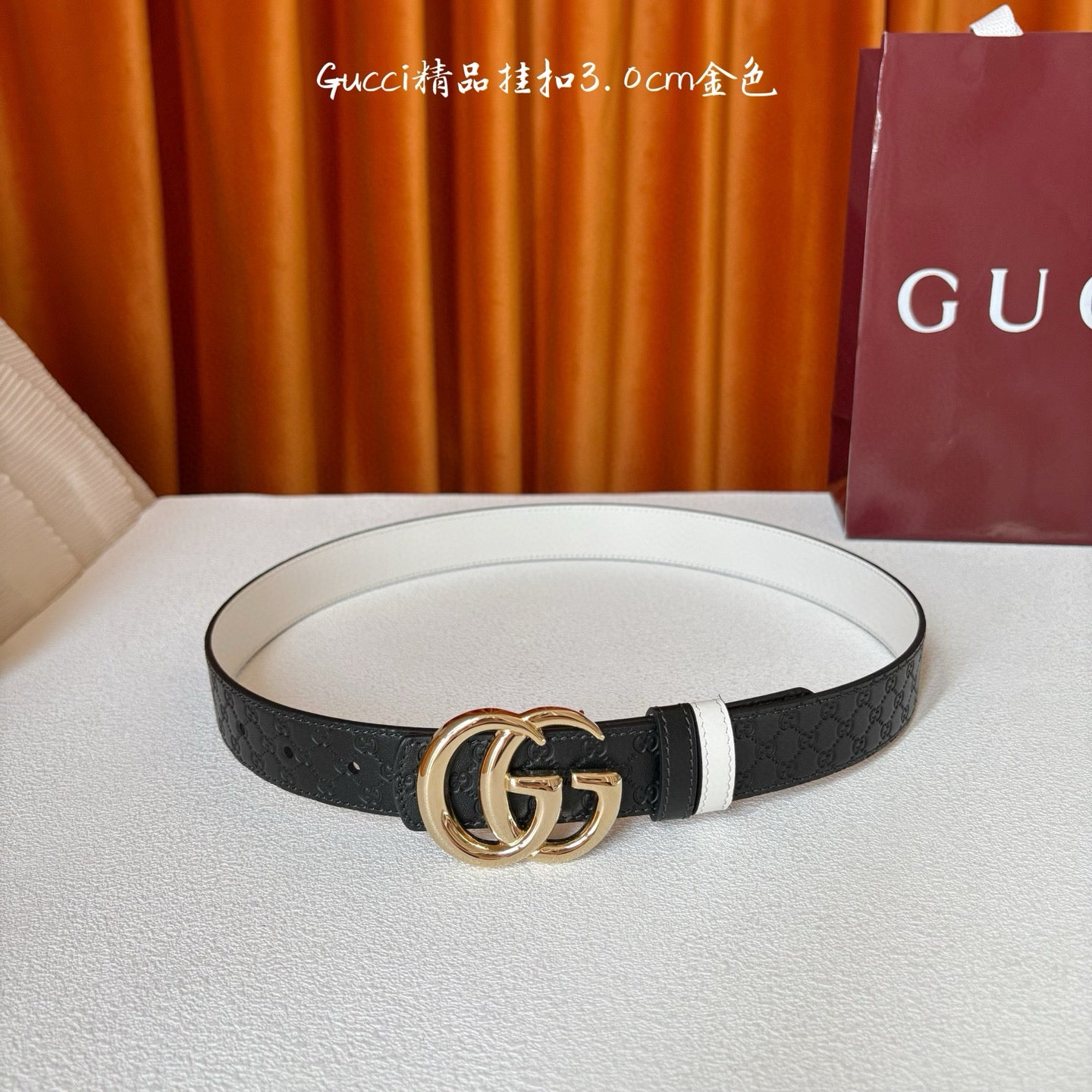 Gucci Belt
