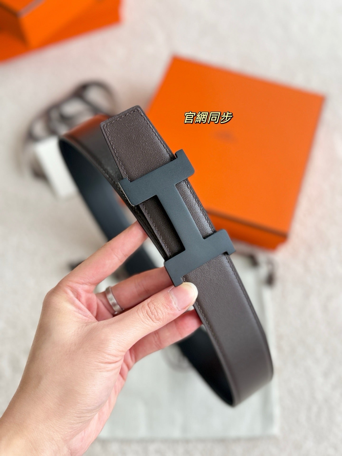 Hermes Belt