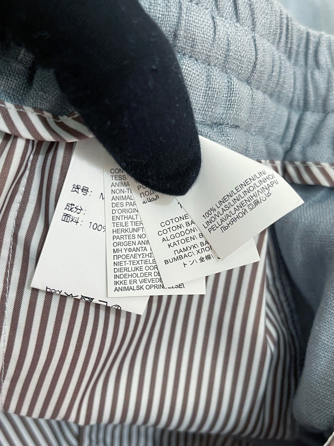 Brunello Cucinelli Long Pants