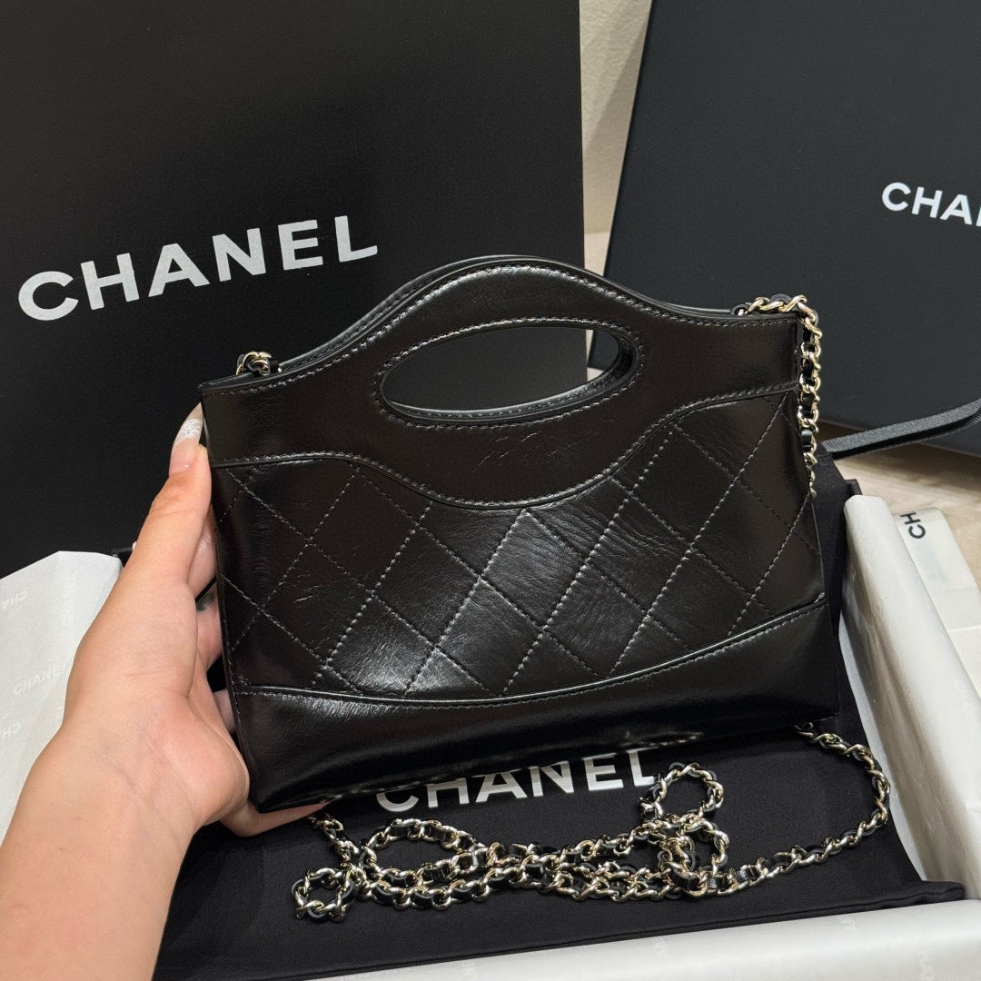 Chanel 31 Nano Mini (20.5x17.5x4cm)