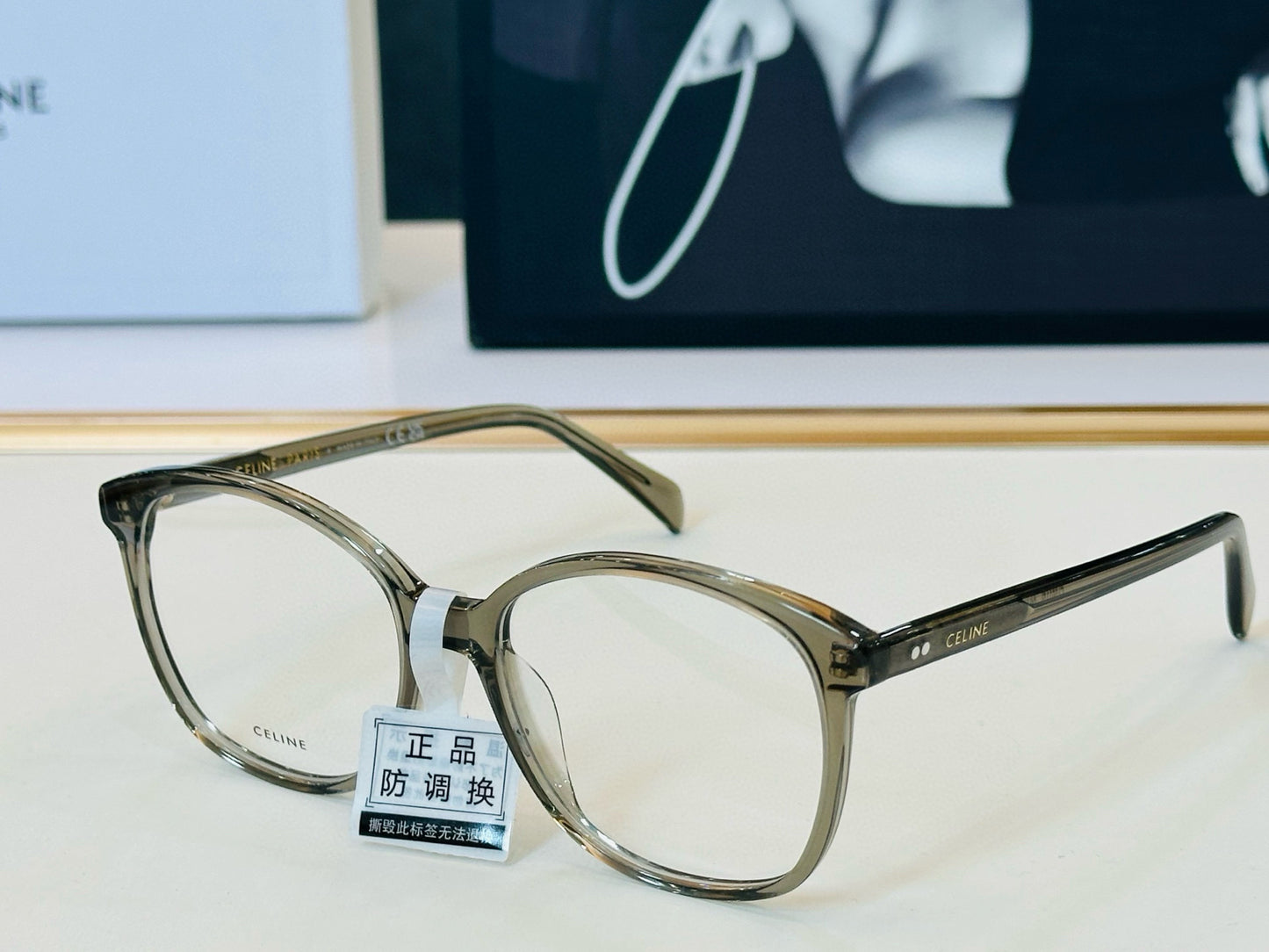 Celine Sunglasses