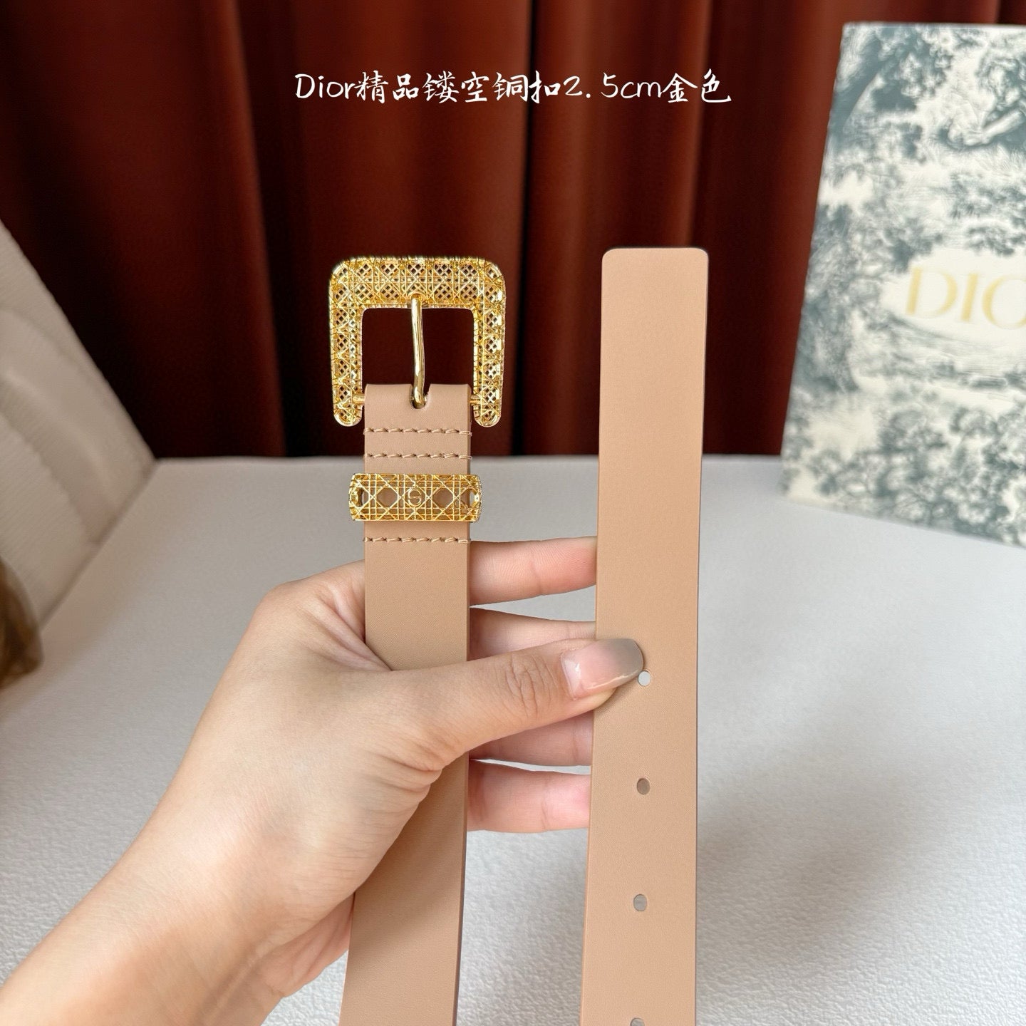 Dior Belt