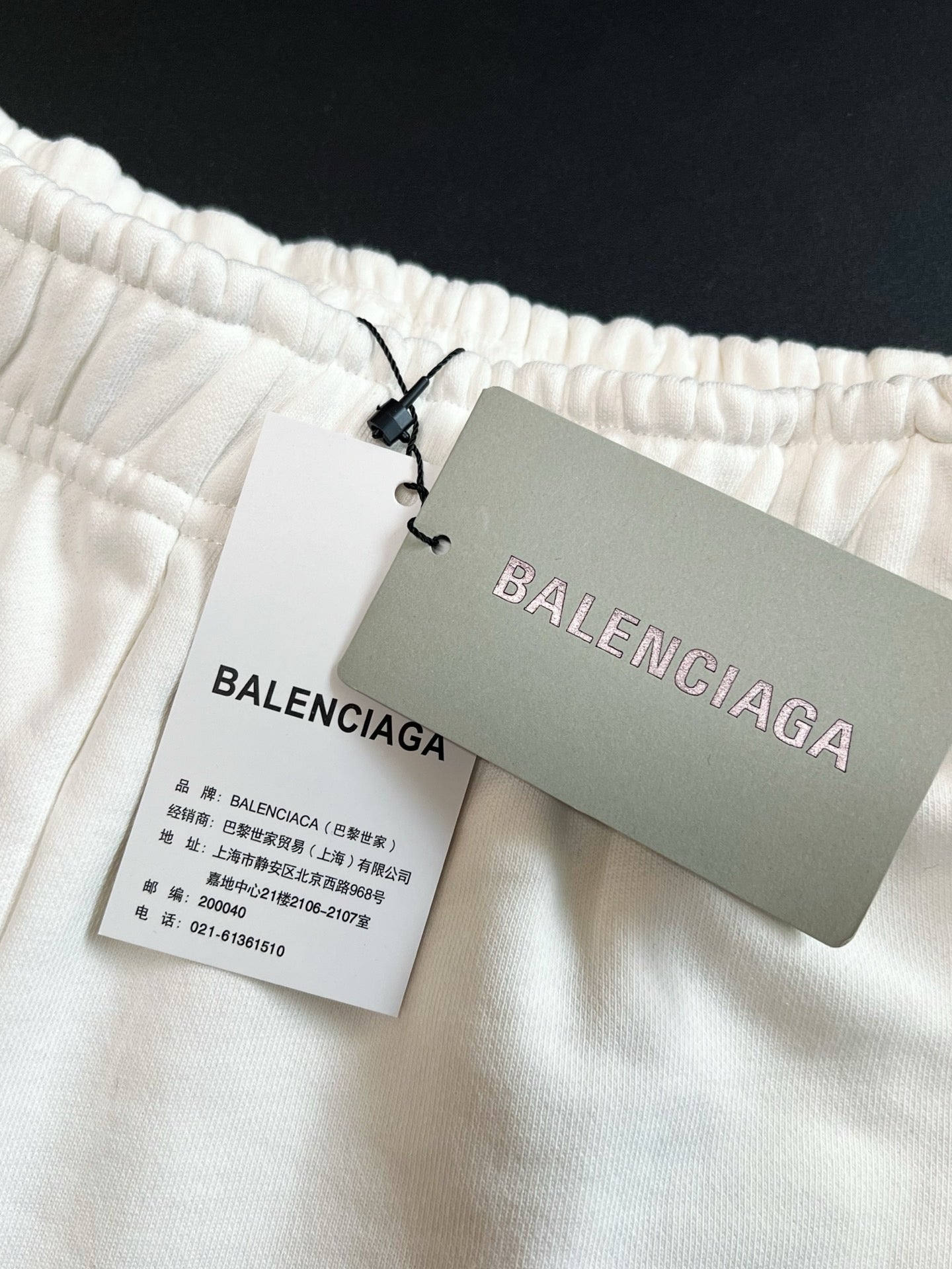 Balenciaga Short