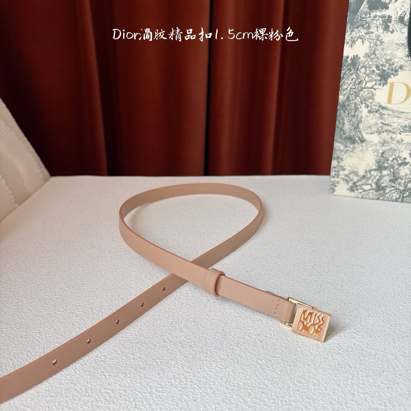 Dior Belt