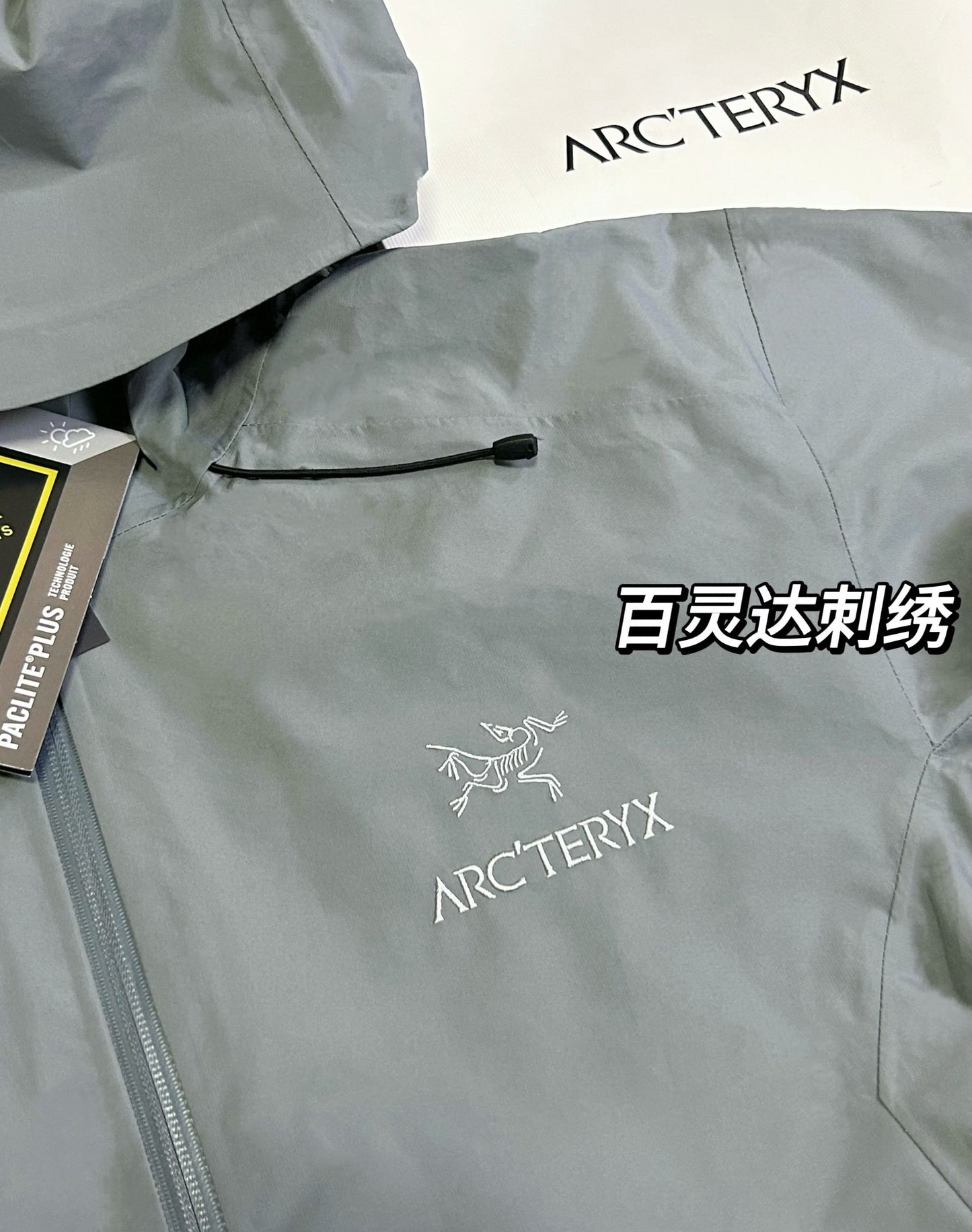 Arctery Jacket