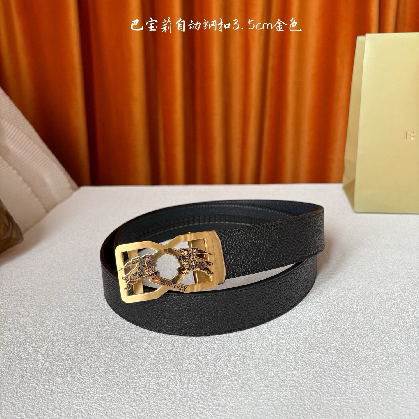 BBR Belt