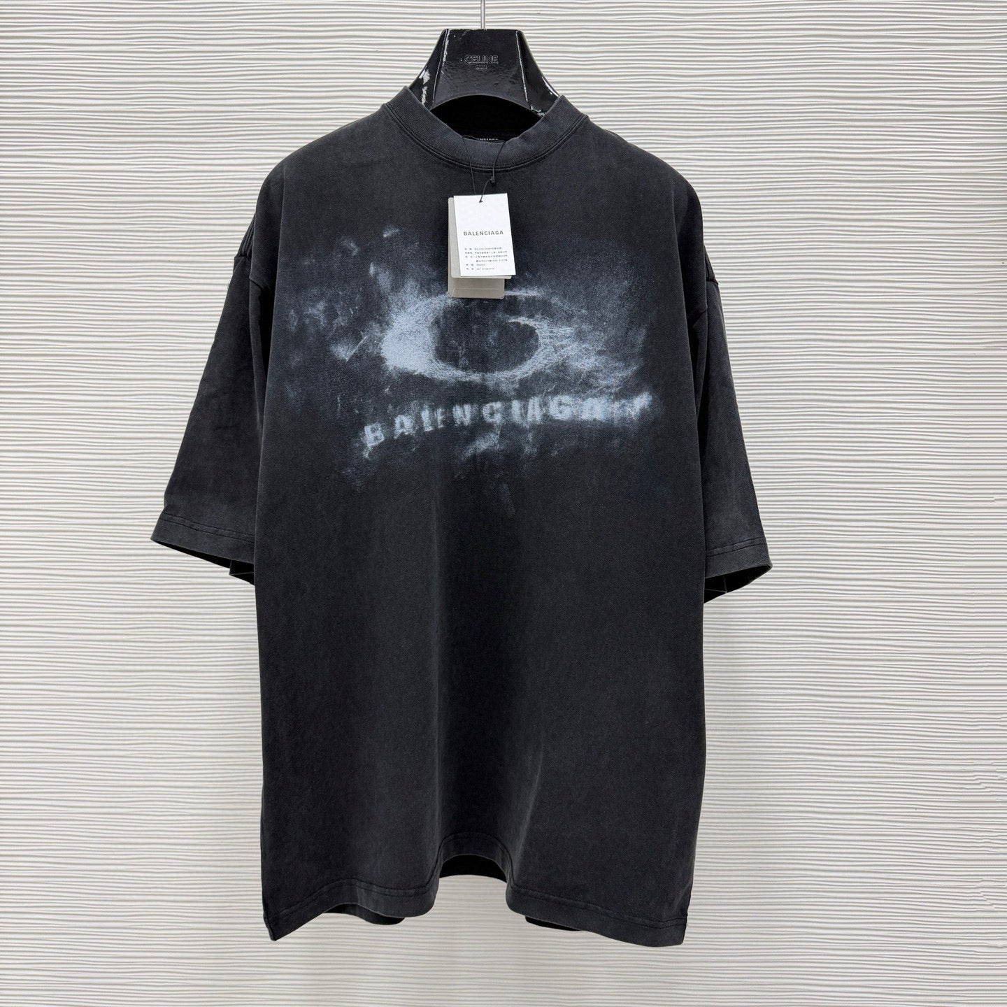 Balenciaga T-Shirt