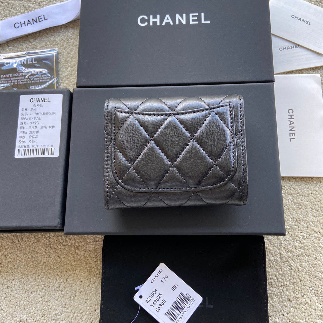 Chanel Coin Pouch