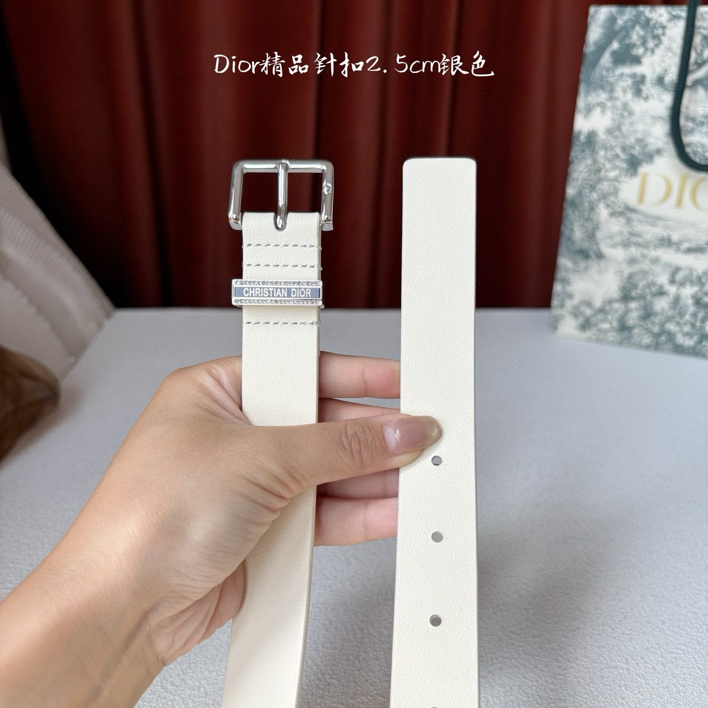 Dior Belt