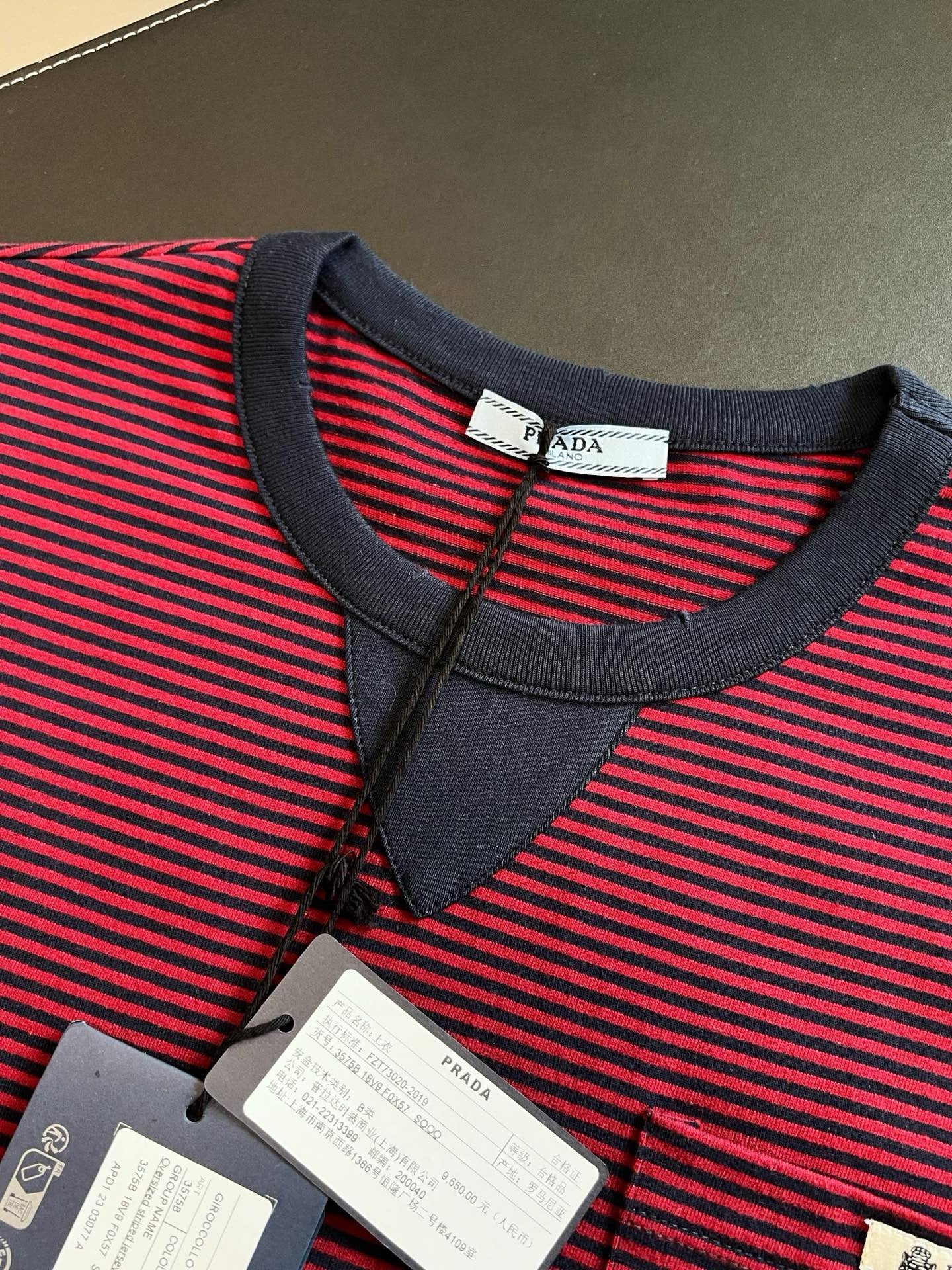 Prada T-Shirt