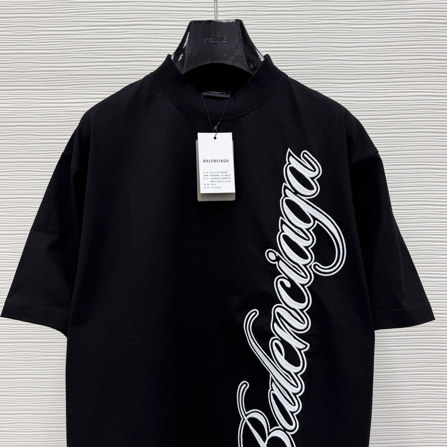 Balenciaga T-Shirt