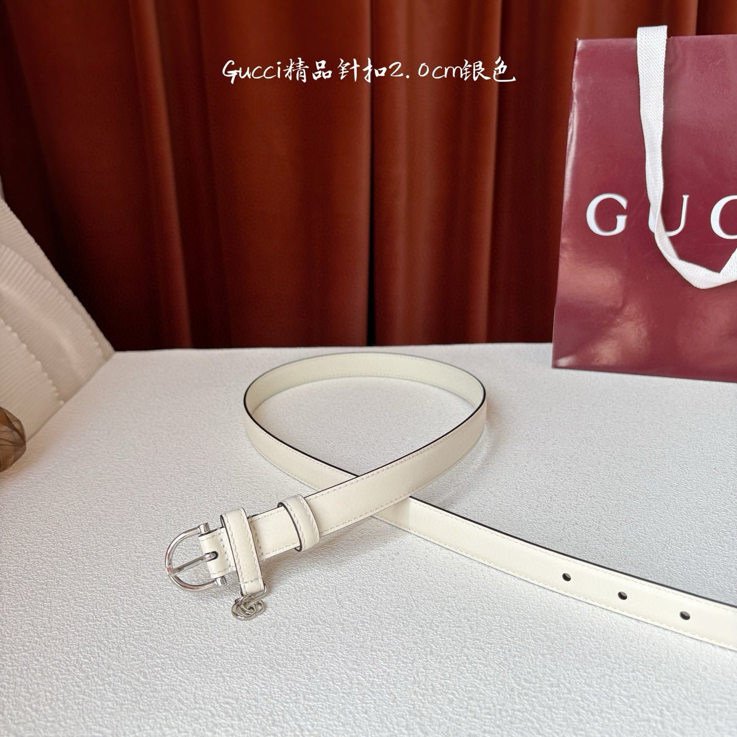 Gucci Belt