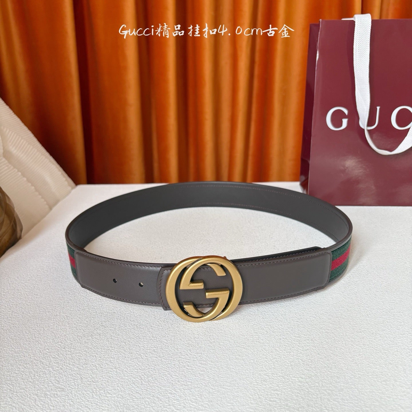 Gucci Belts