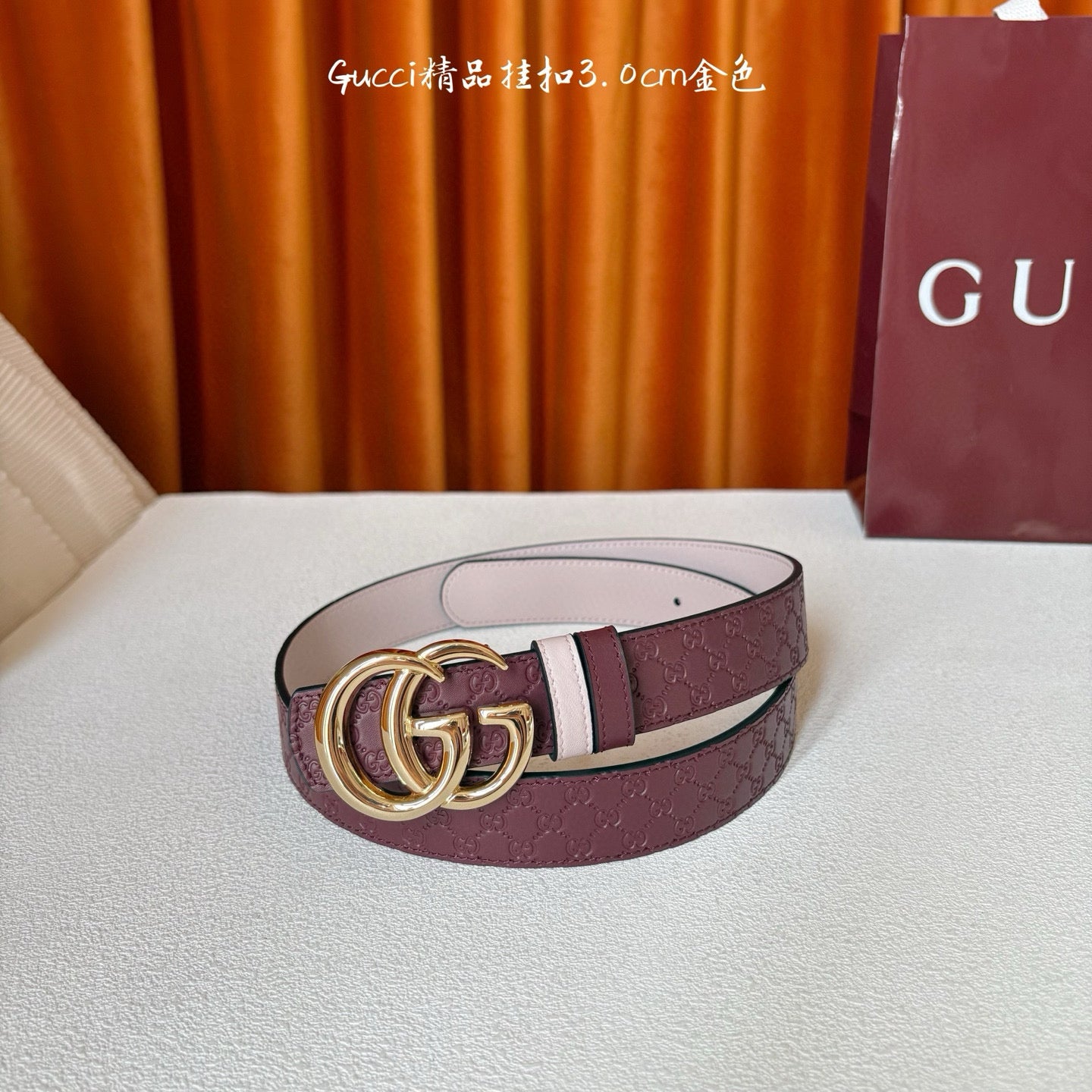 Gucci Belt