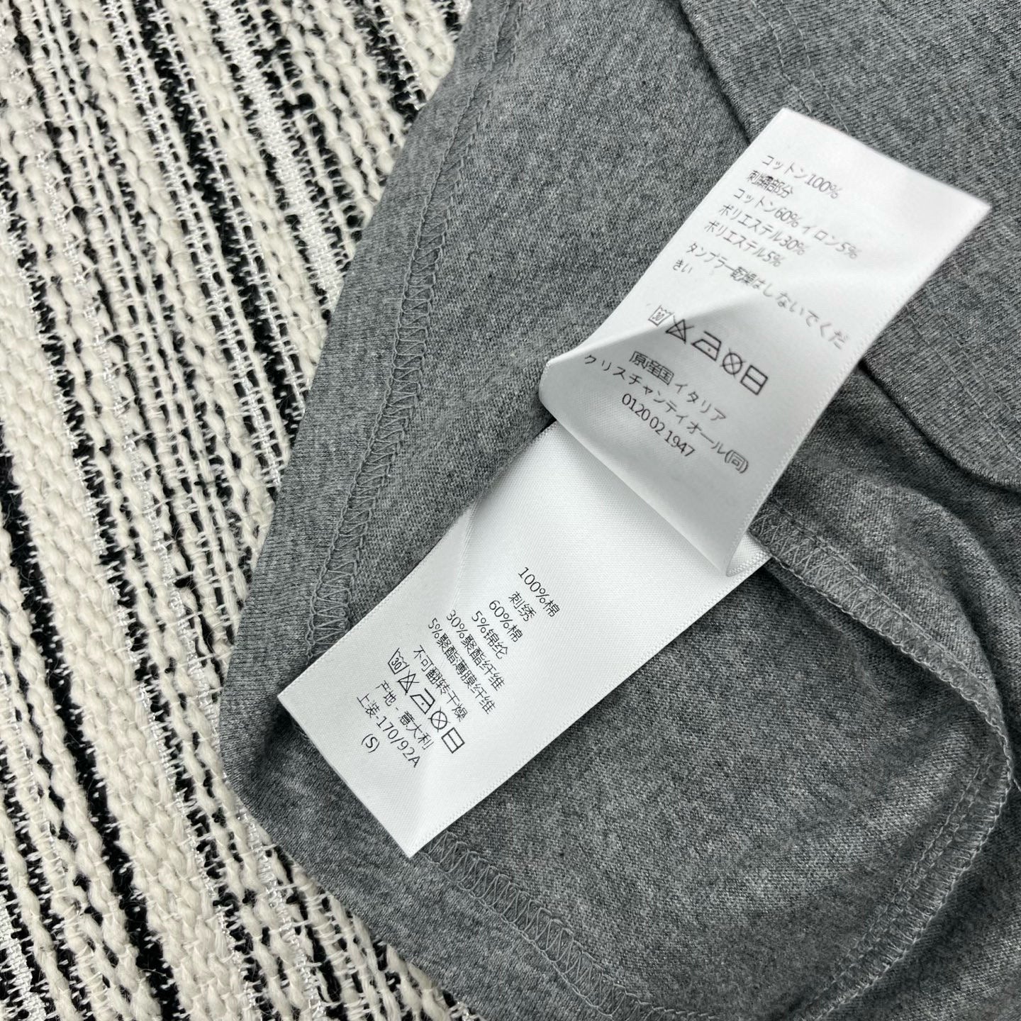 Dior T-shirt