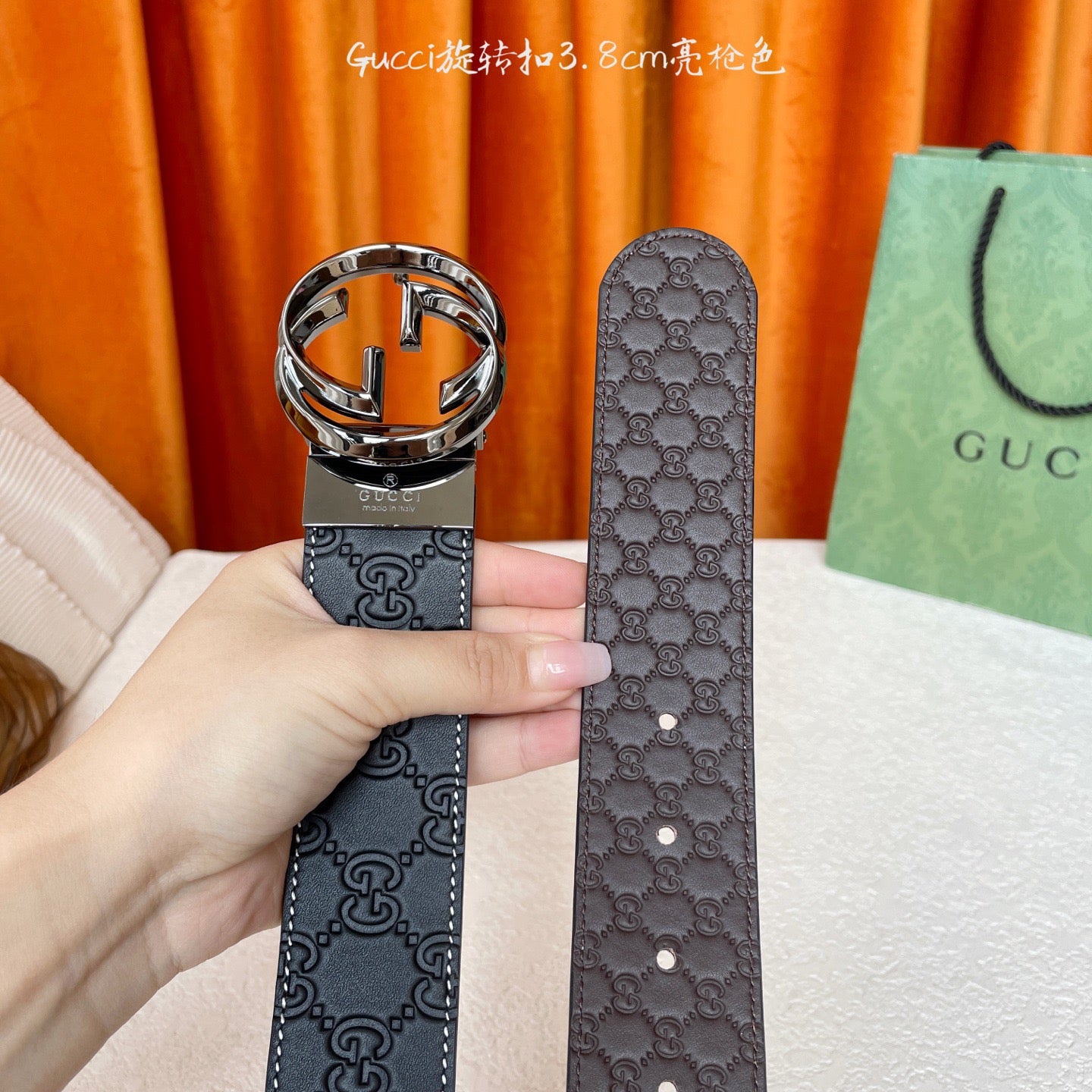 Gucci Belts