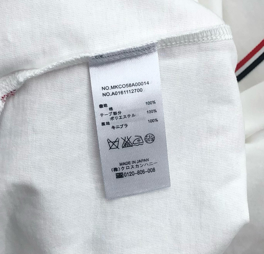 Thom Browne T-Shirt