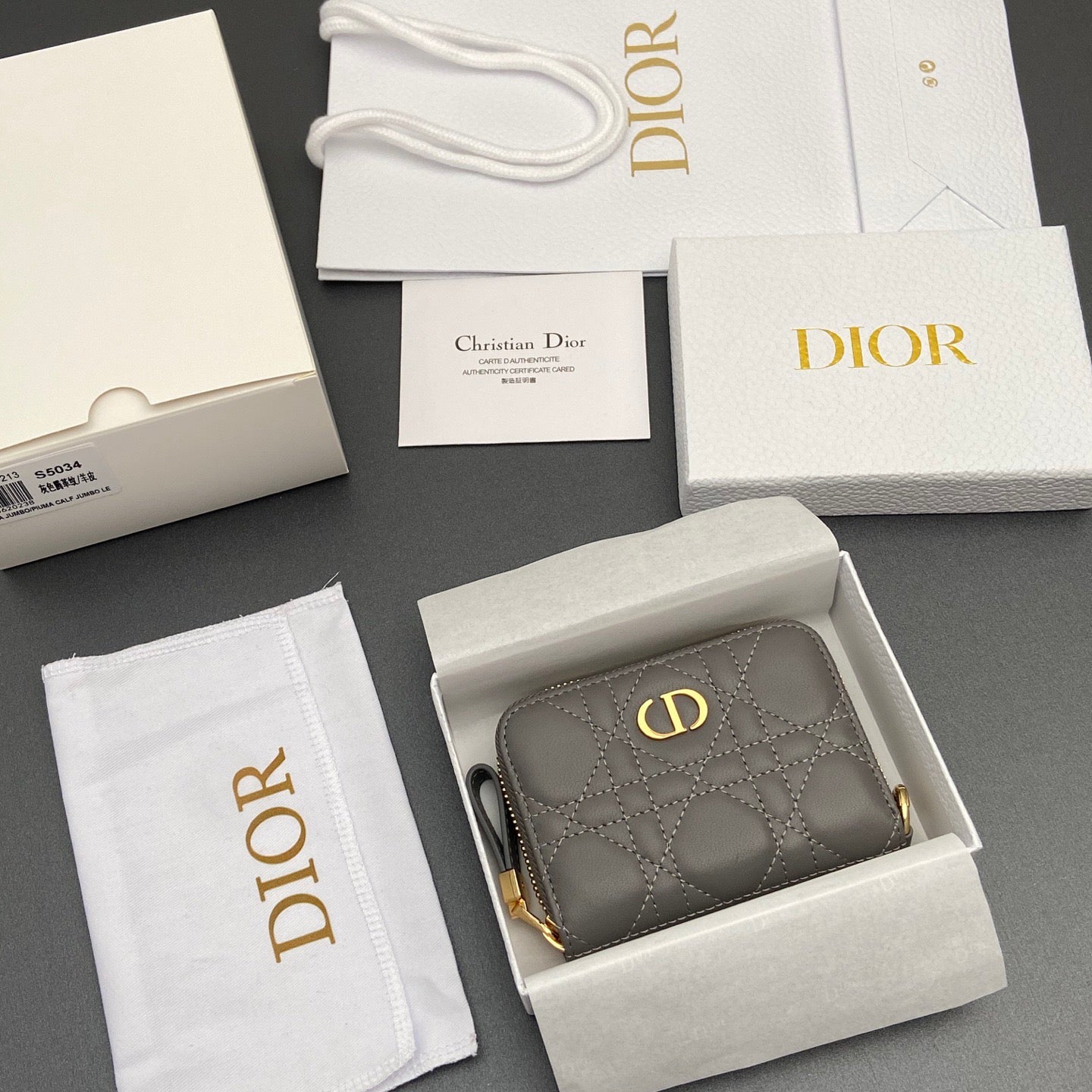 Dior Jolie Glycine Wallet