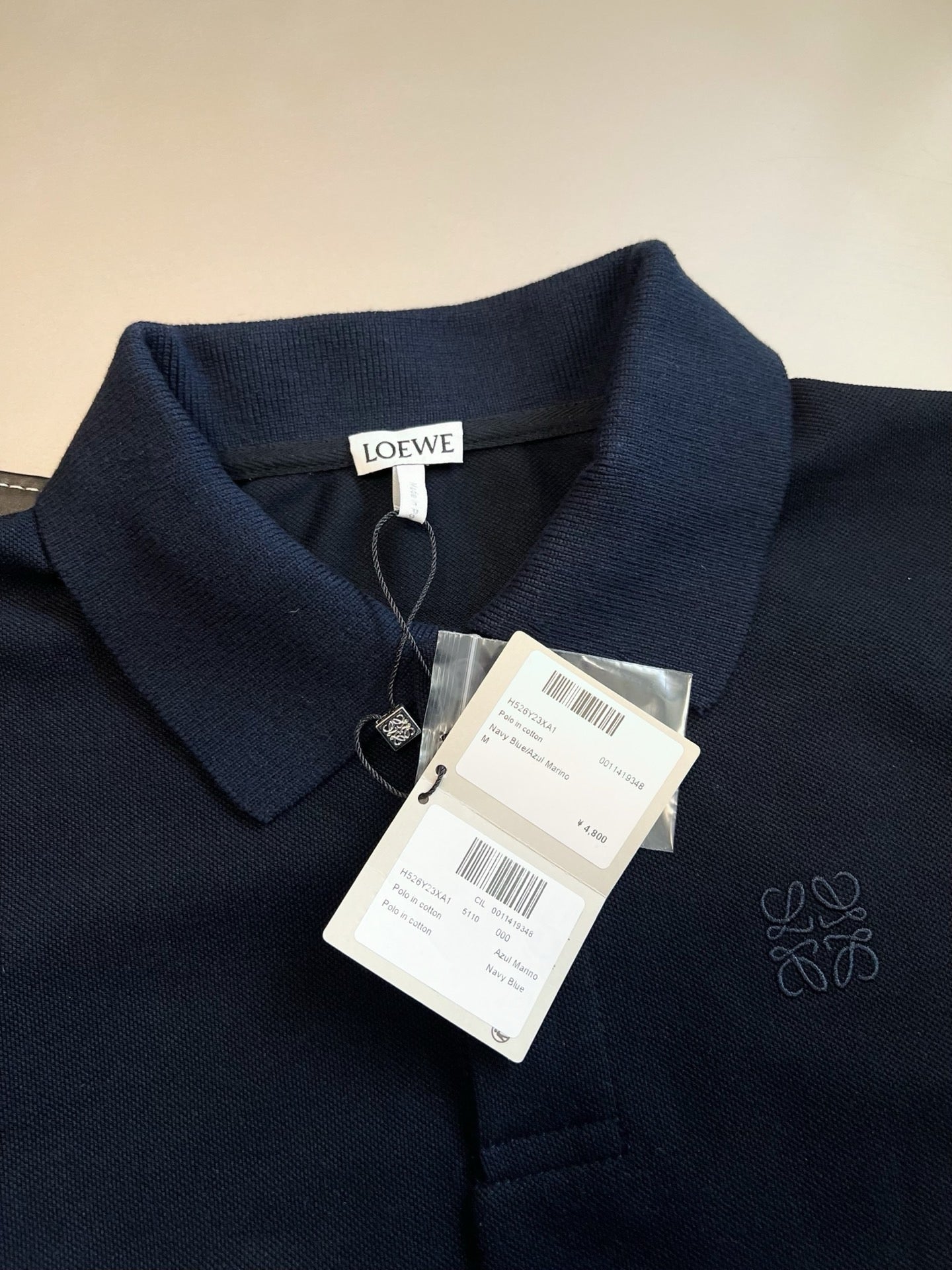 Loewe Polo