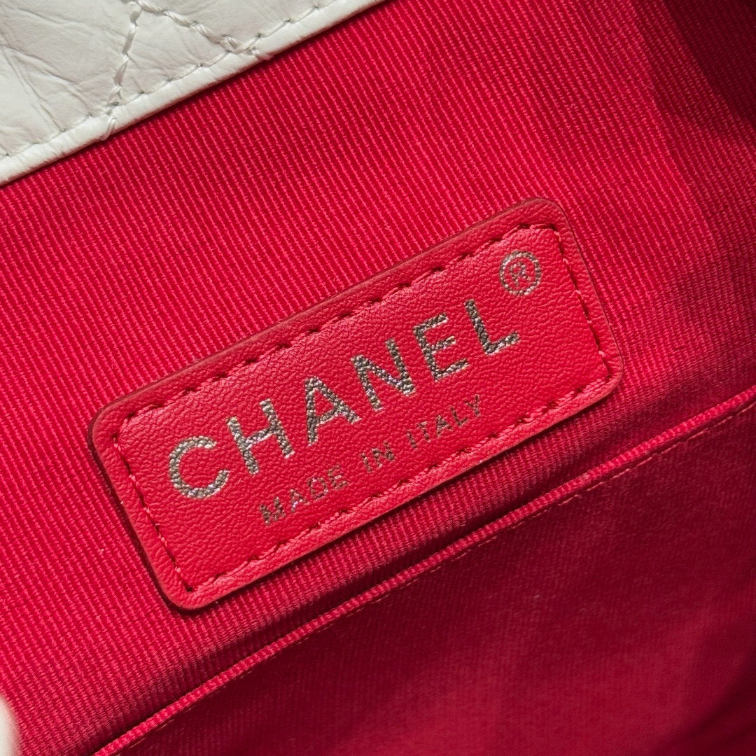 Chanel Gabrielle Backpack (23x22.5x10.5)