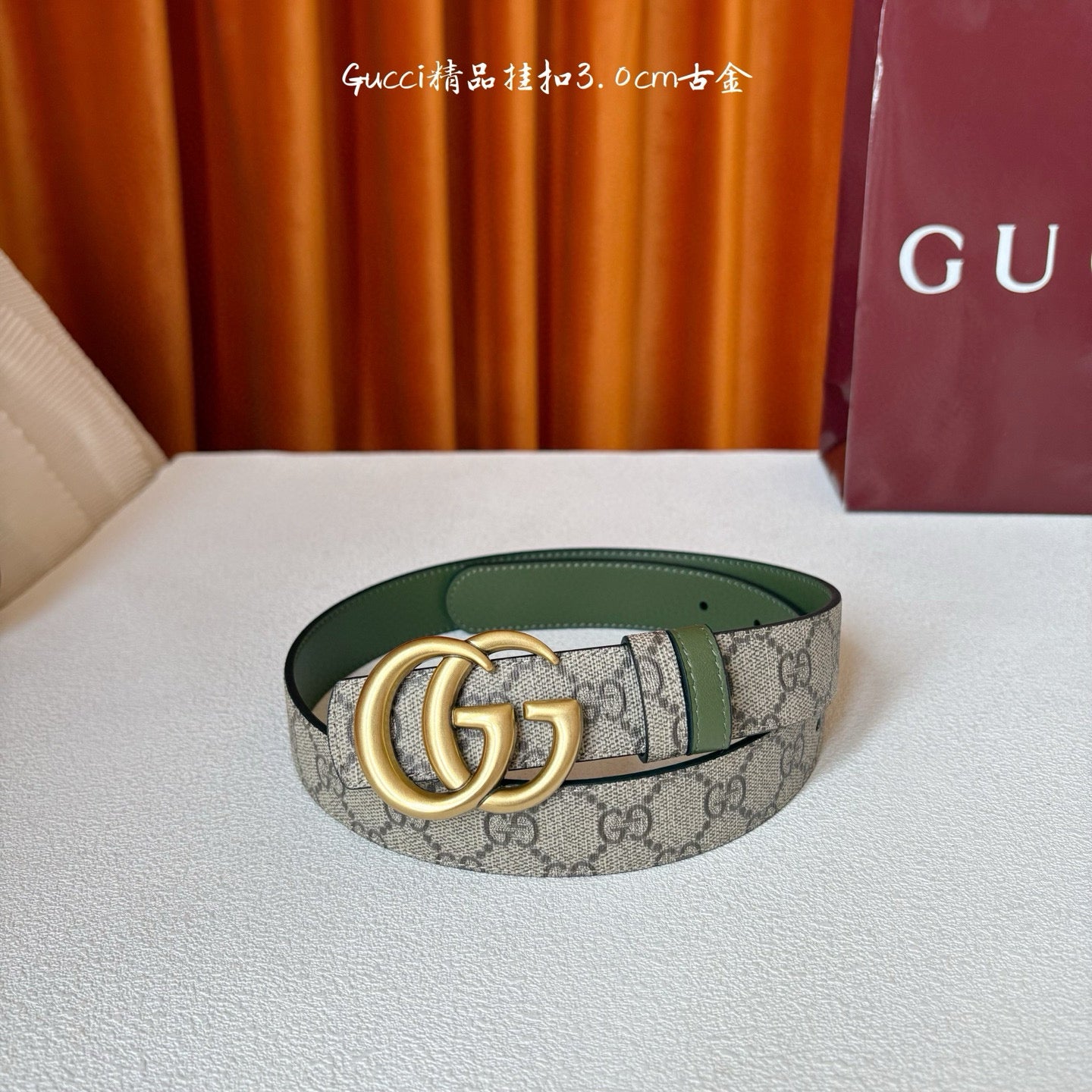Gucci Belt