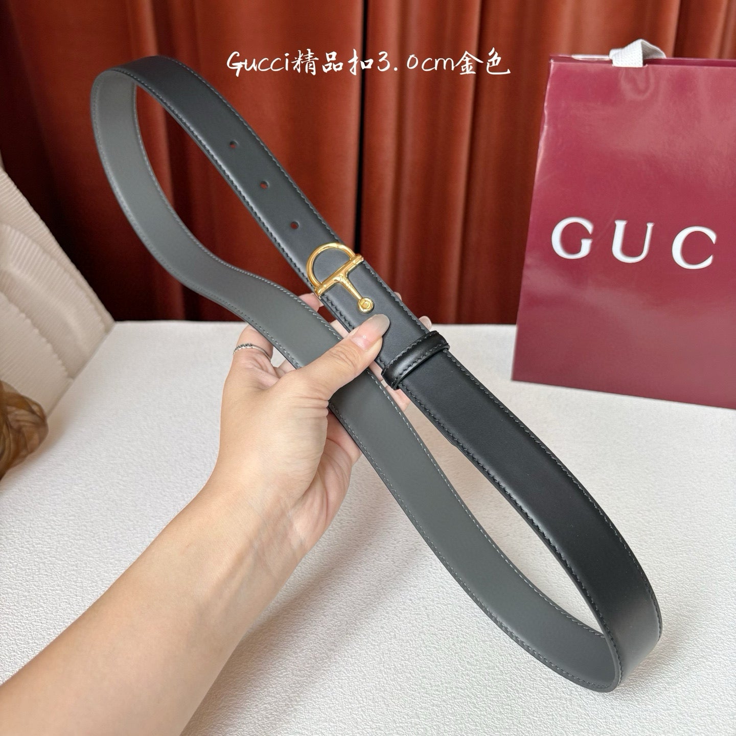 Gucci Belt
