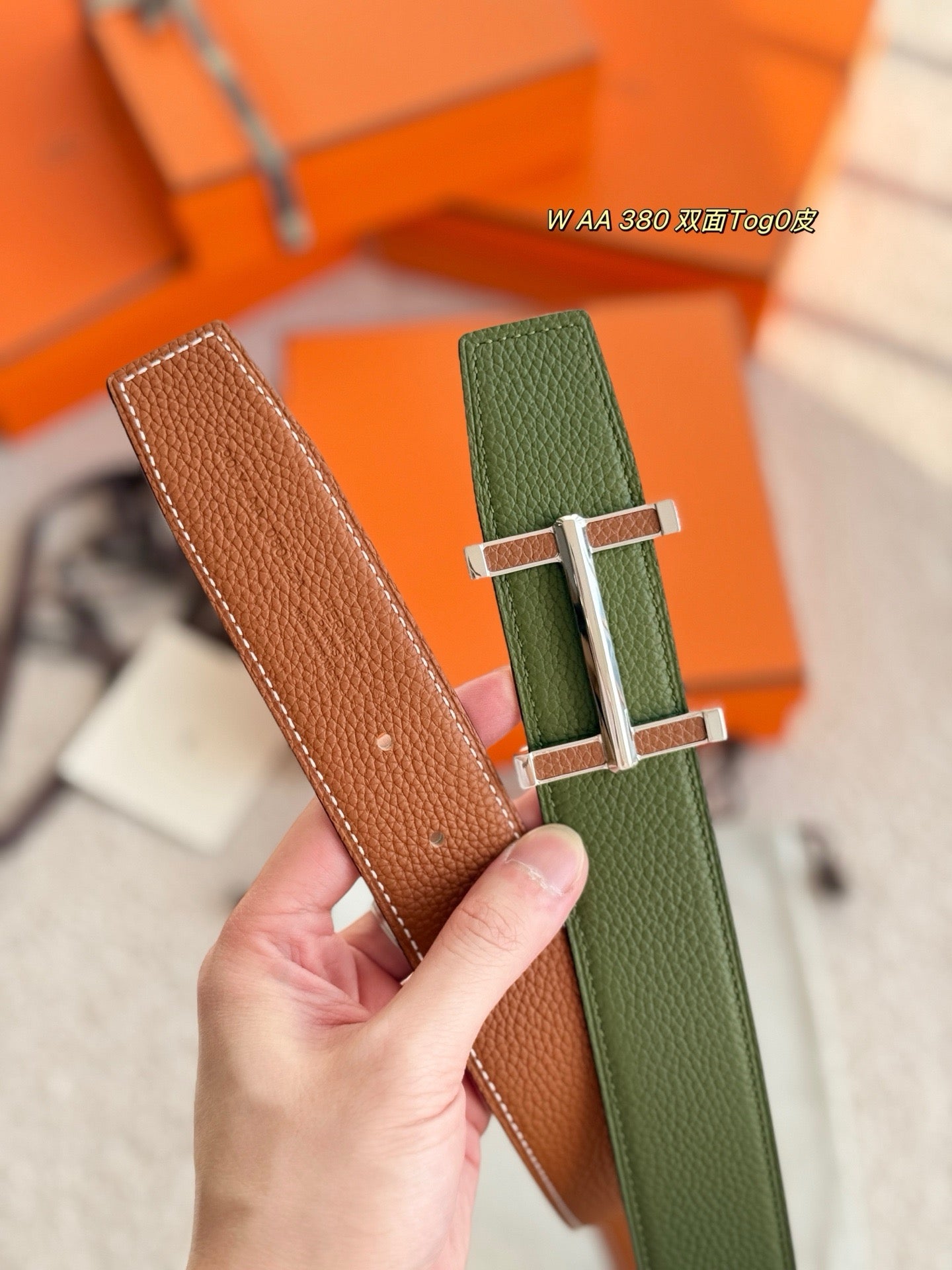 Hermes Belt