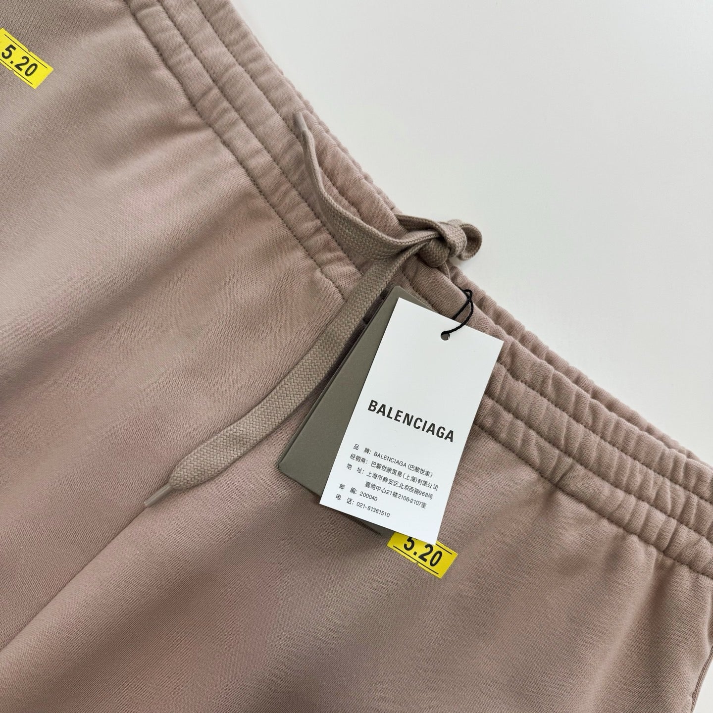 Balenciaga Short